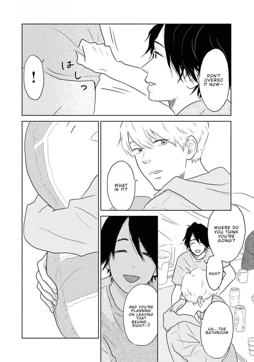 Page 6 Chapter 5 Yamato wa Koi no Mahoroba