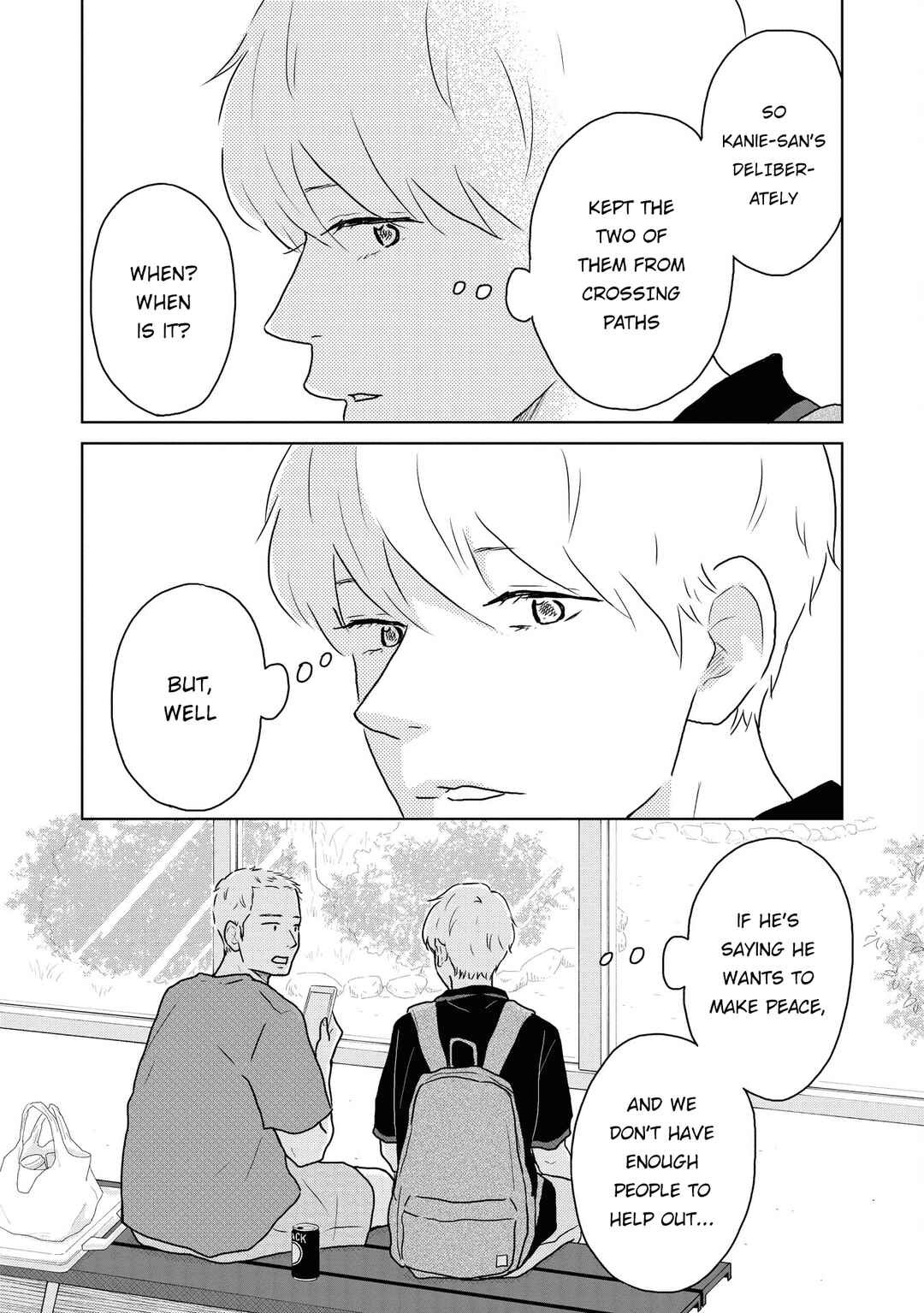 Page 15 Chapter 20 Yamato wa Koi no Mahoroba