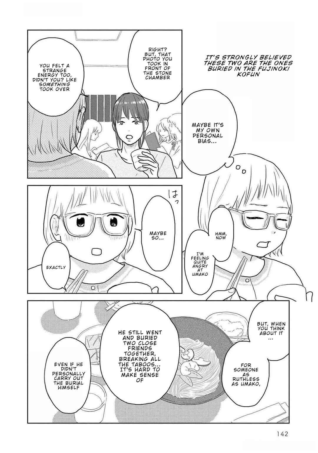 Page 10 Chapter 14 Yamato wa Koi no Mahoroba