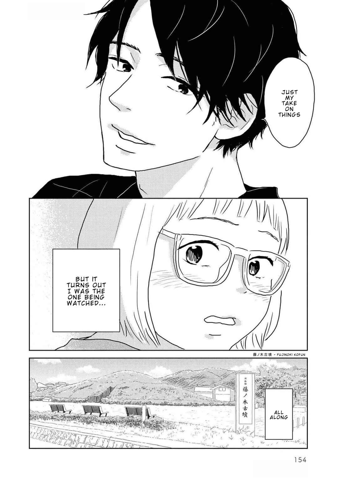 Page 22 Chapter 14 Yamato wa Koi no Mahoroba
