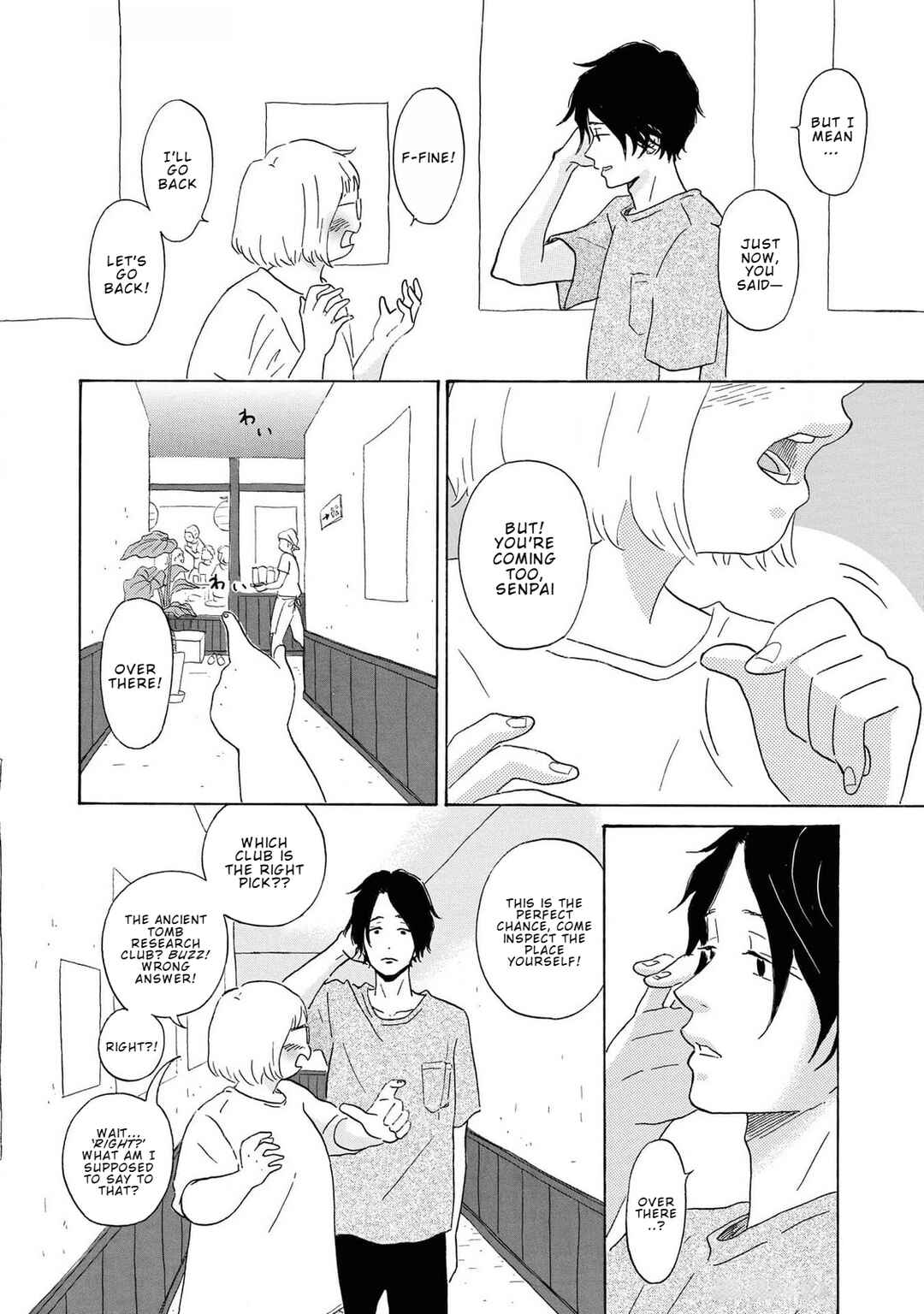 Page 14 Chapter 3 Yamato wa Koi no Mahoroba