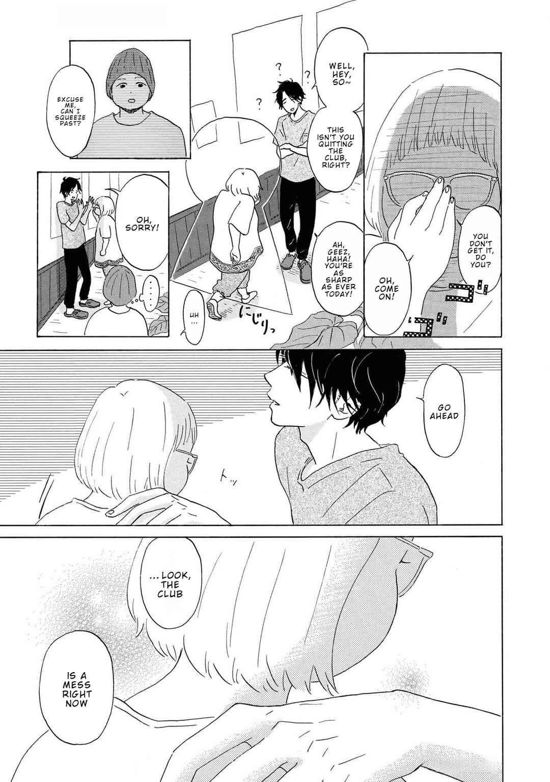 Page 15 Chapter 3 Yamato wa Koi no Mahoroba