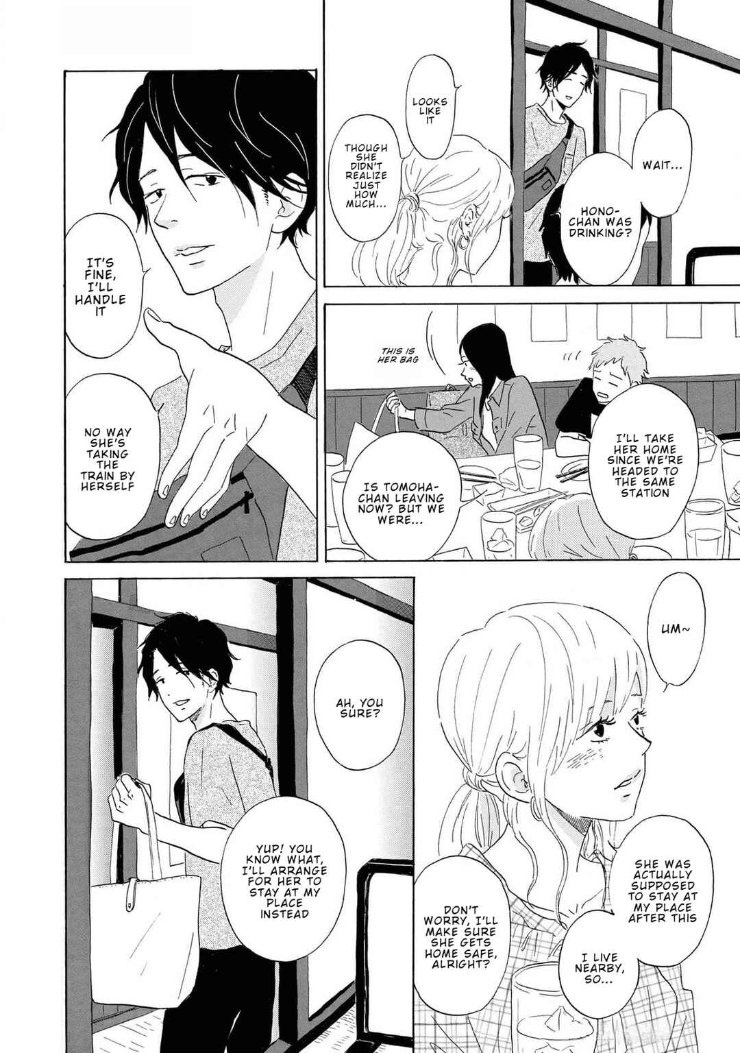 Page 18 Chapter 3 Yamato wa Koi no Mahoroba