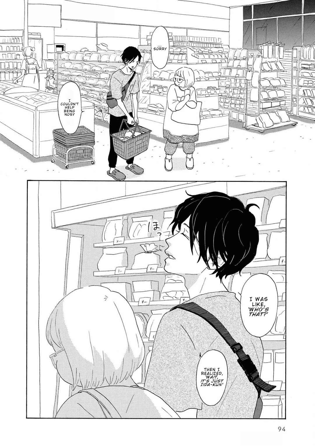 Page 28 Chapter 3 Yamato wa Koi no Mahoroba