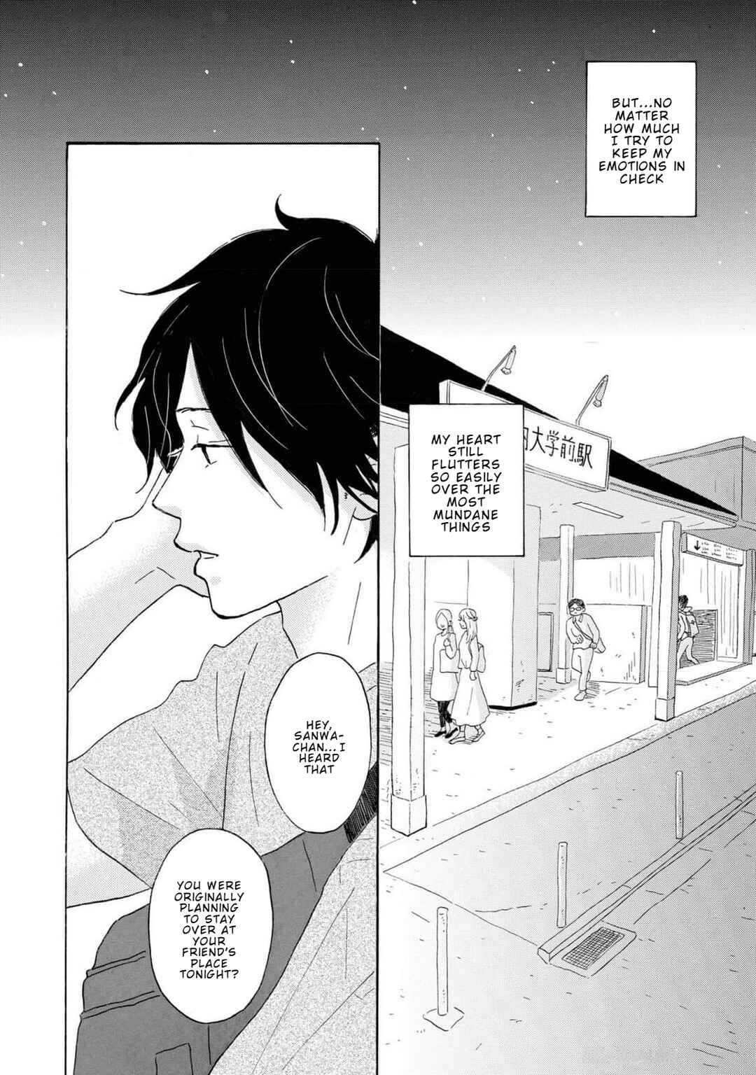 Page 30 Chapter 3 Yamato wa Koi no Mahoroba