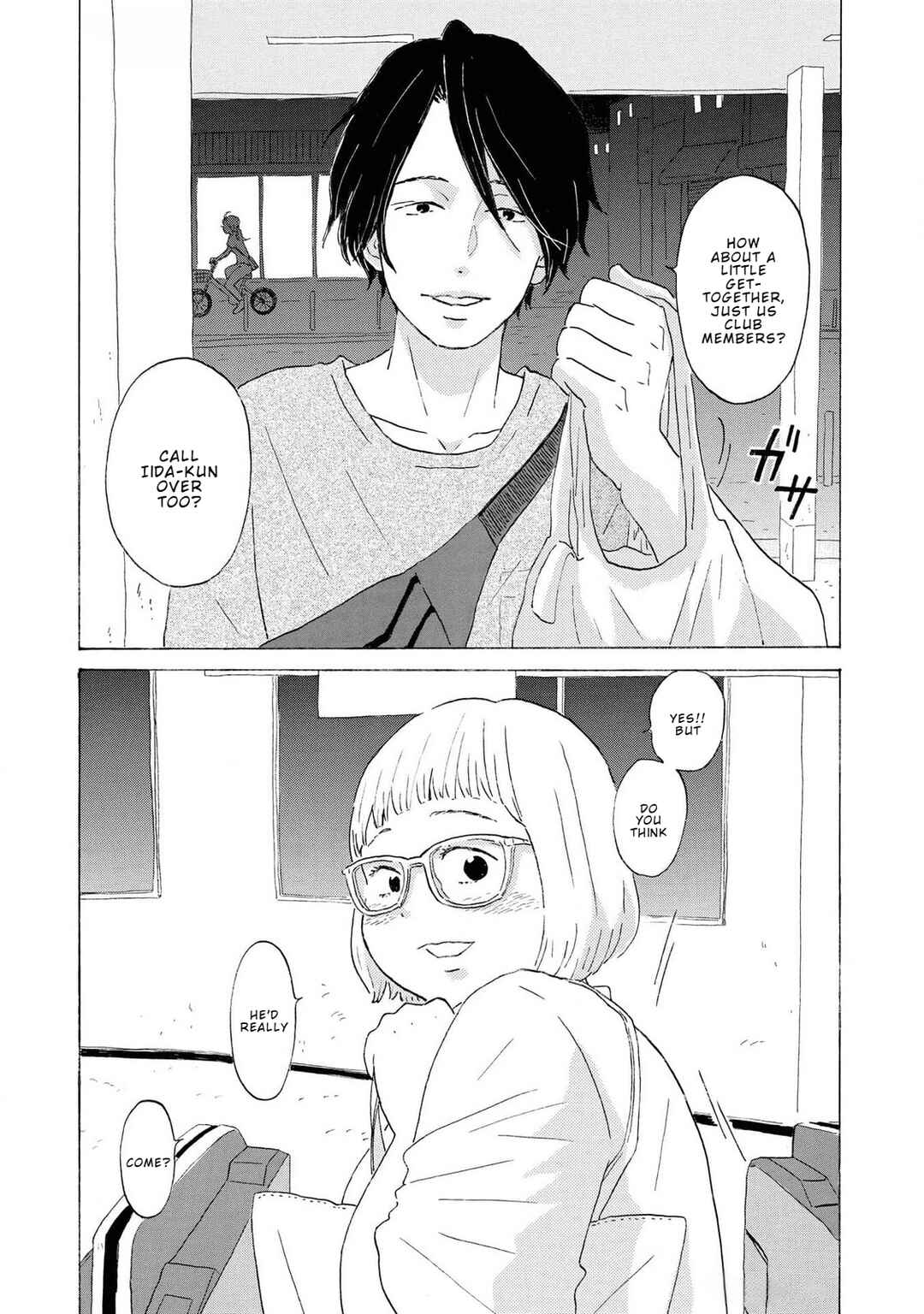 Page 32 Chapter 3 Yamato wa Koi no Mahoroba