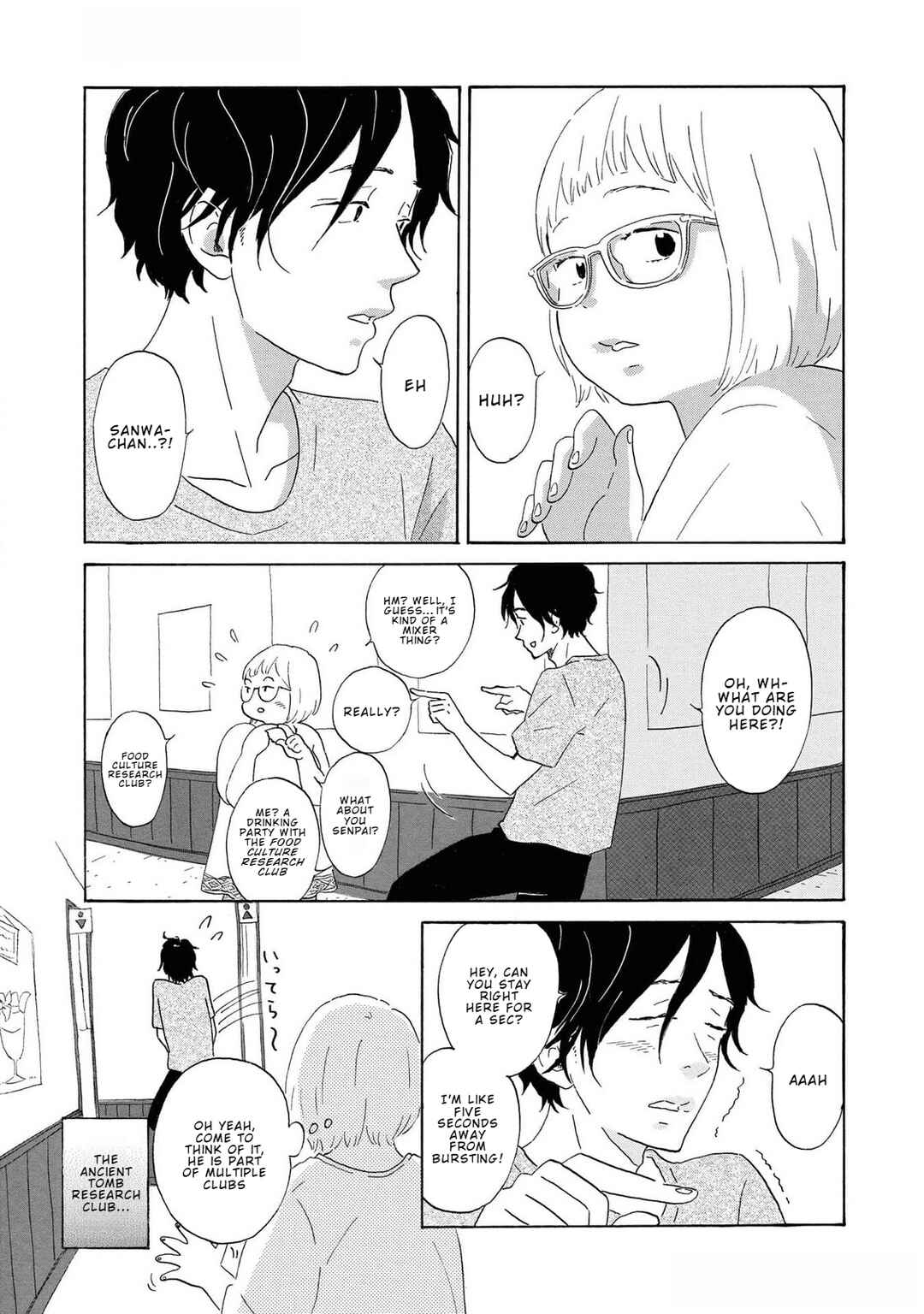 Page 9 Chapter 3 Yamato wa Koi no Mahoroba