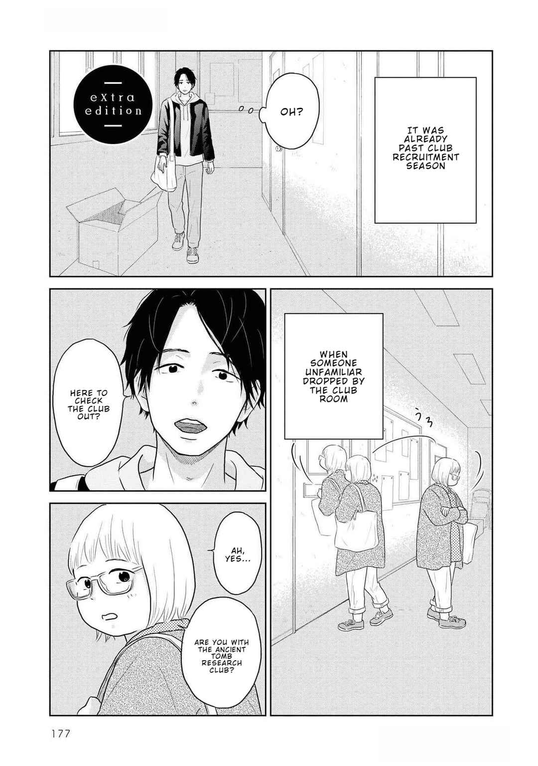 Page 1 Chapter 15.1 Yamato wa Koi no Mahoroba