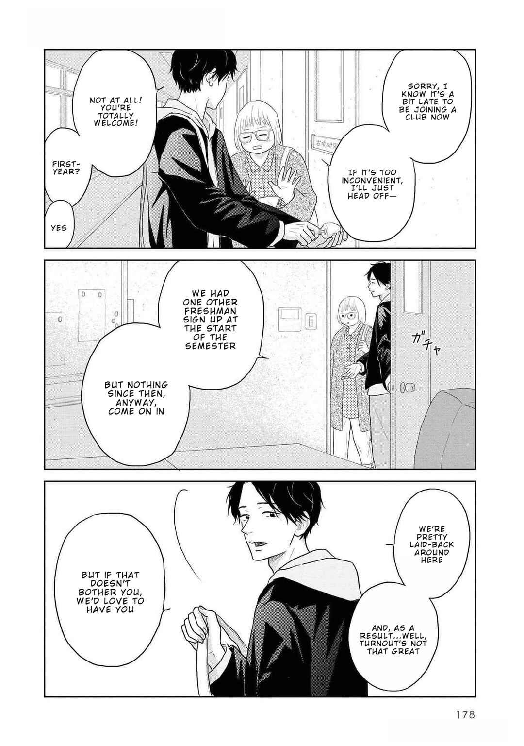 Page 2 Chapter 15.1 Yamato wa Koi no Mahoroba