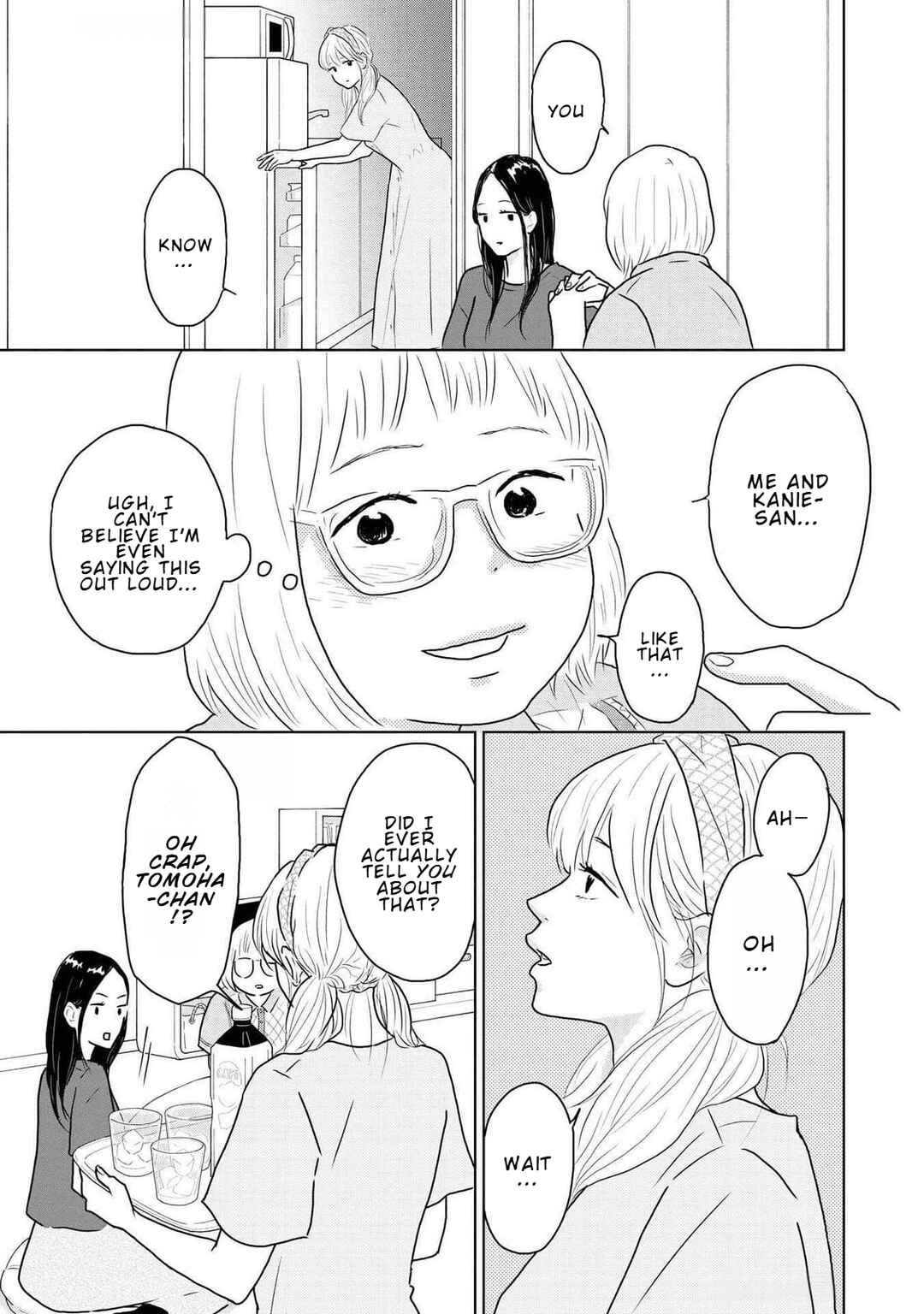 Page 19 Chapter 19 Yamato wa Koi no Mahoroba