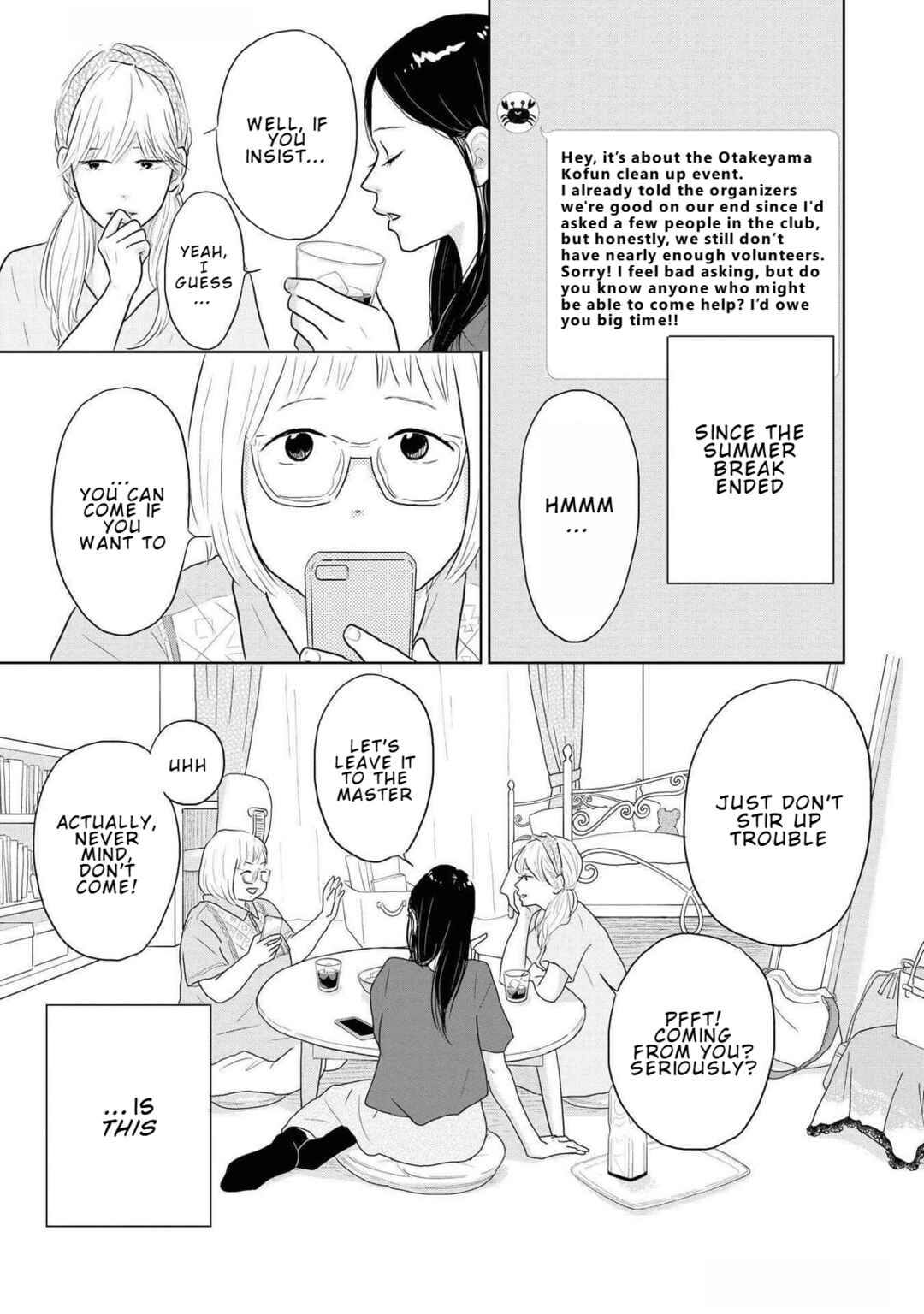 Page 23 Chapter 19 Yamato wa Koi no Mahoroba