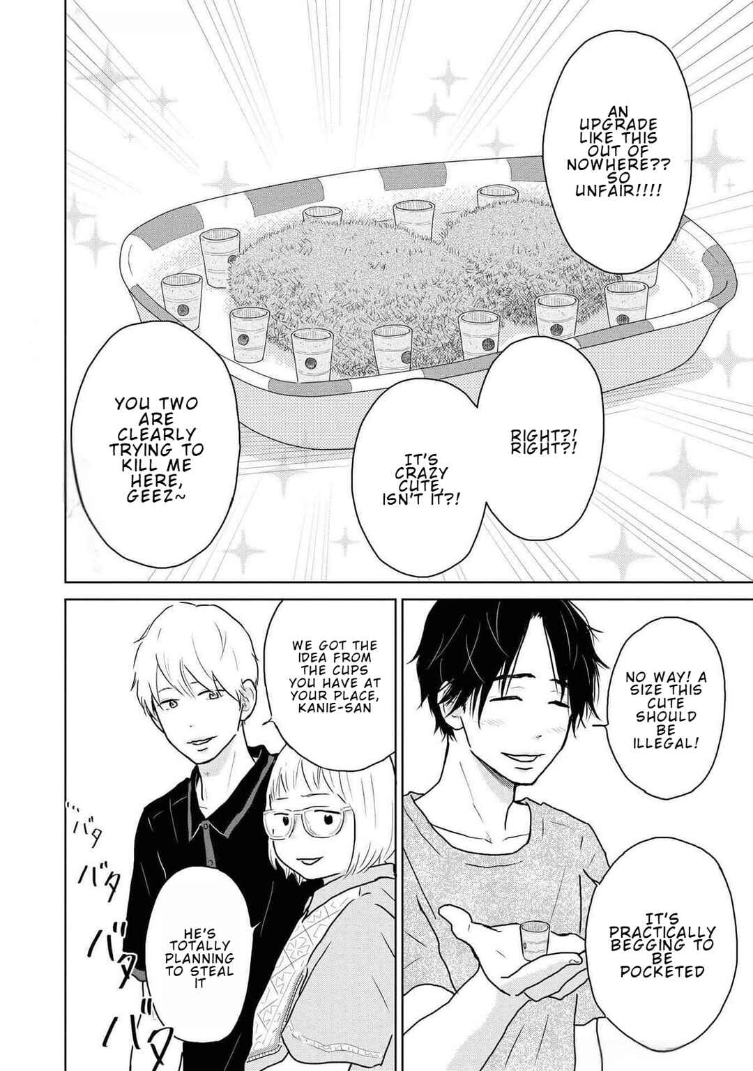 Page 4 Chapter 19 Yamato wa Koi no Mahoroba