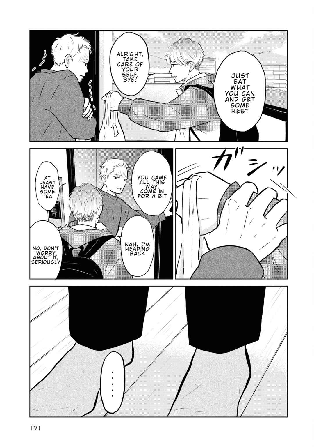 Page 3 Chapter 22.2 Yamato wa Koi no Mahoroba