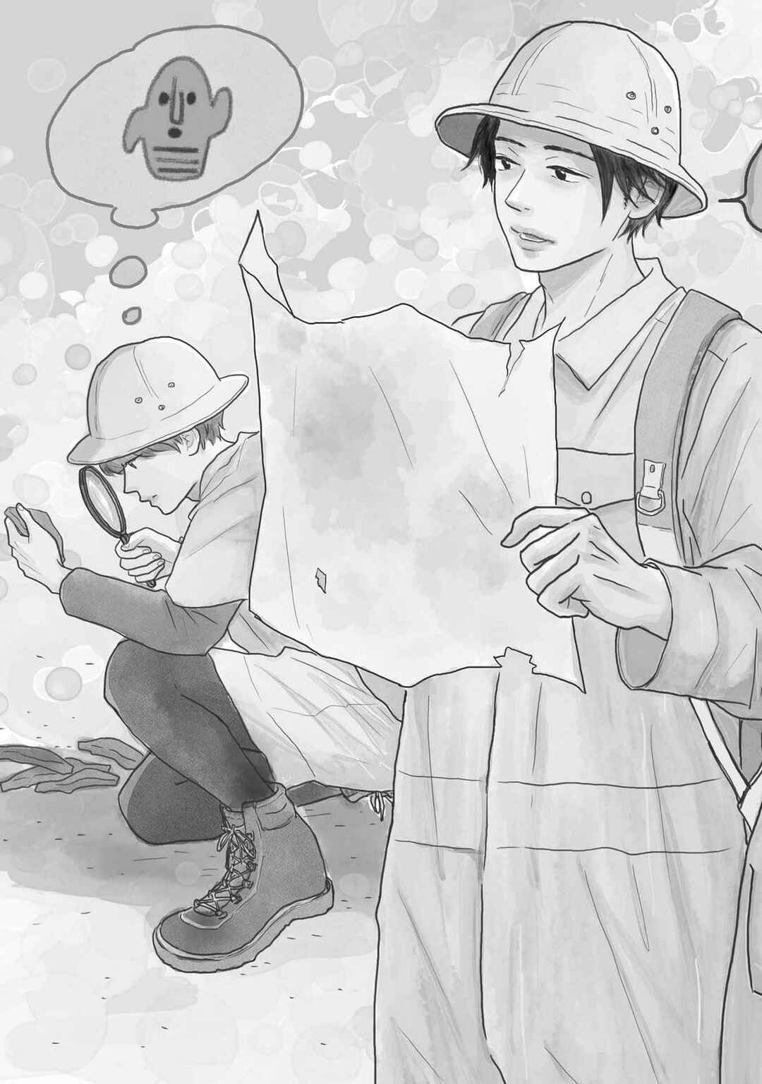 Page 3 Chapter 13 Yamato wa Koi no Mahoroba
