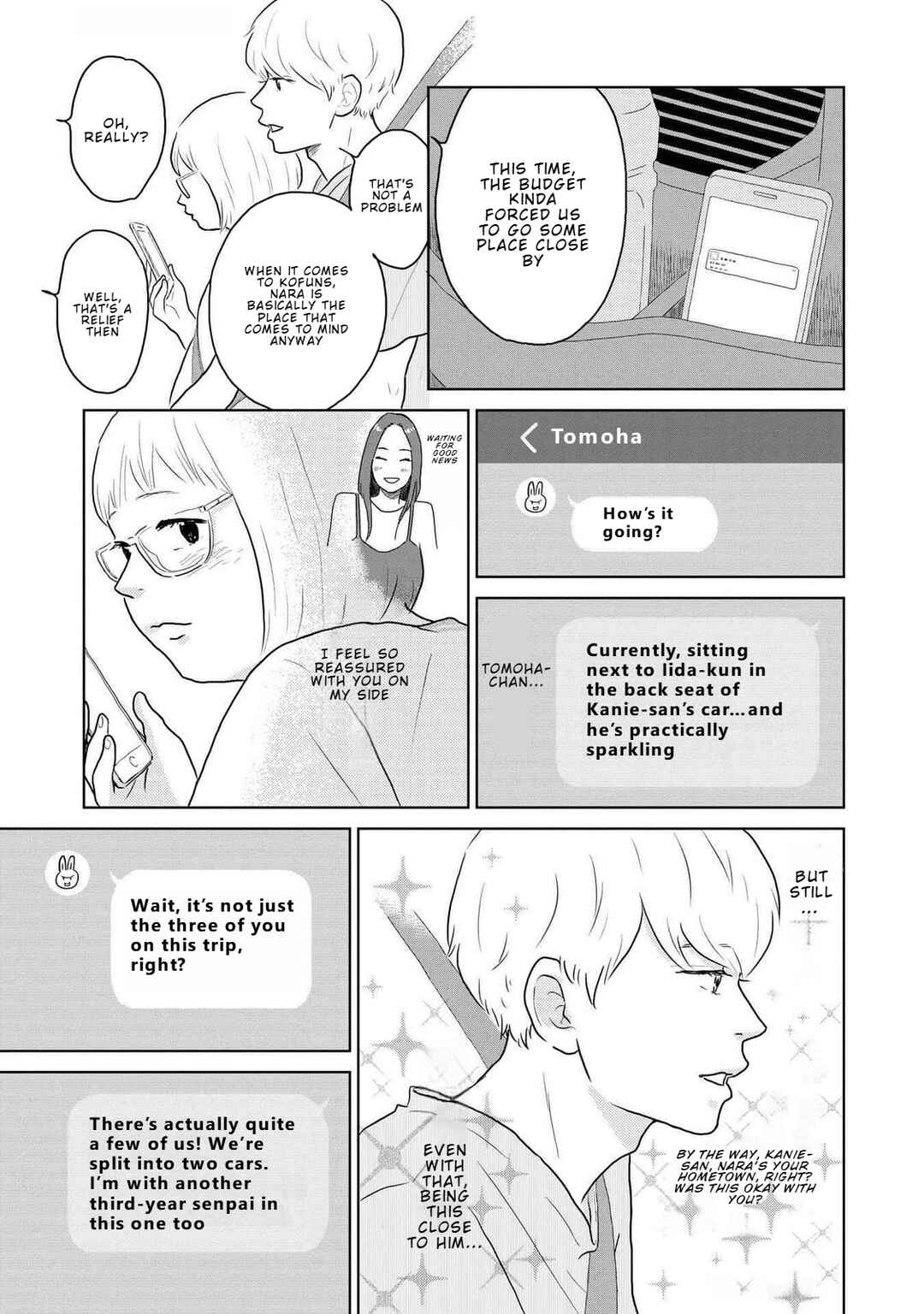 Page 5 Chapter 13 Yamato wa Koi no Mahoroba