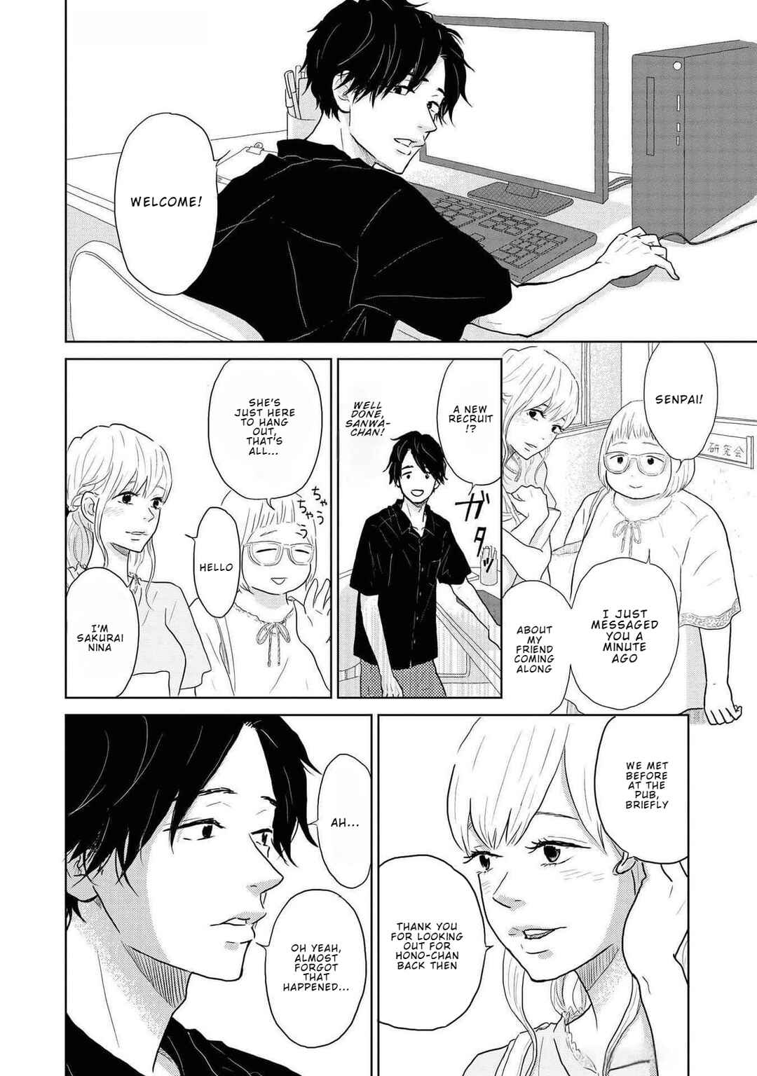 Page 10 Chapter 8 Yamato wa Koi no Mahoroba
