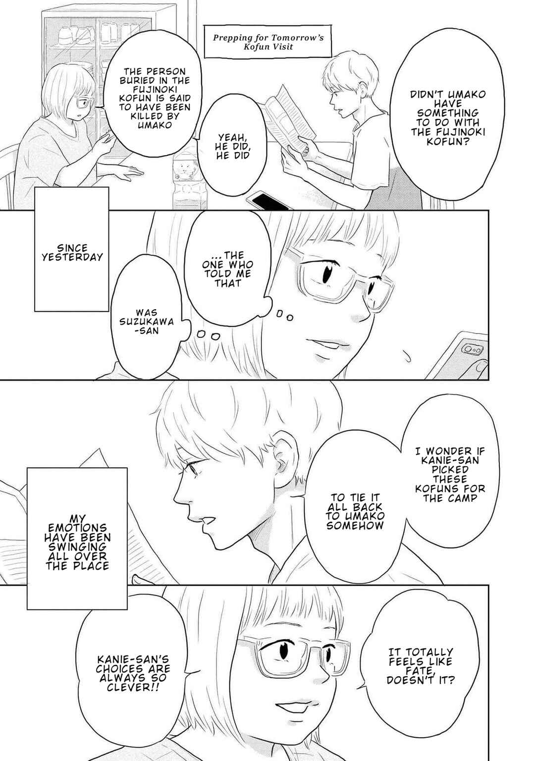 Page 13 Chapter 17 Yamato wa Koi no Mahoroba