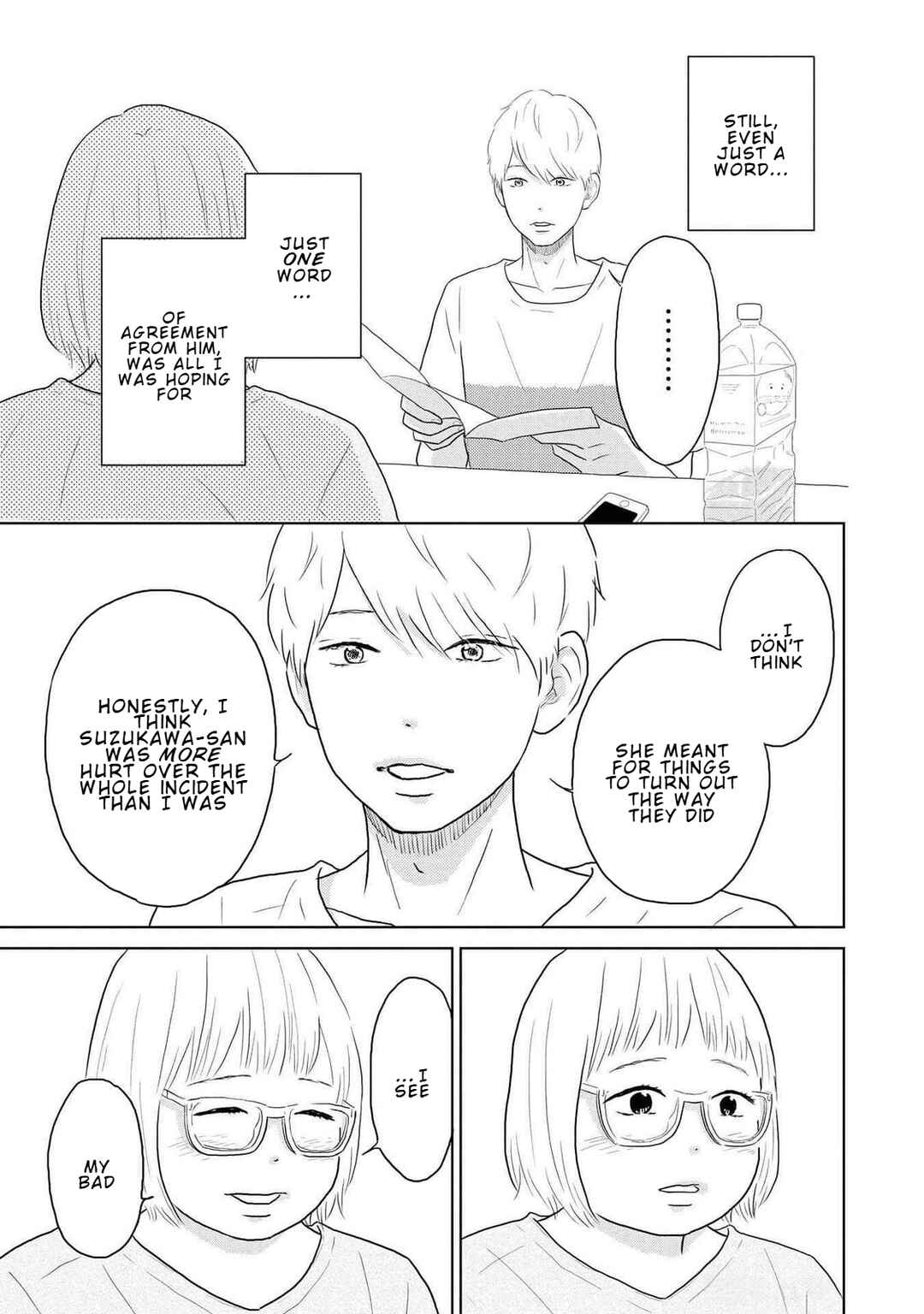 Page 15 Chapter 17 Yamato wa Koi no Mahoroba