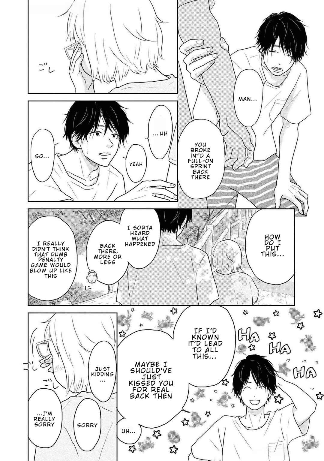 Page 18 Chapter 17 Yamato wa Koi no Mahoroba