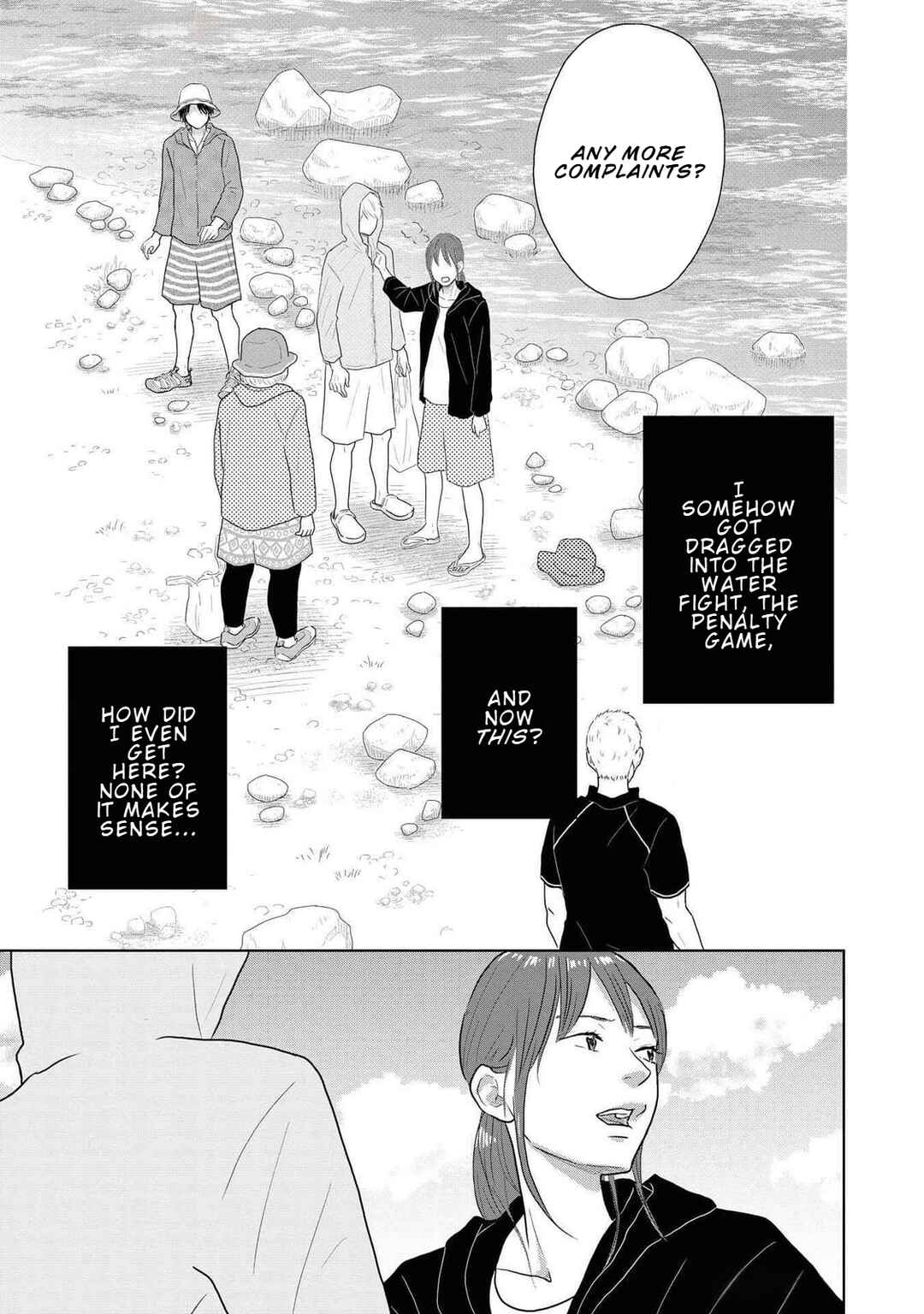 Page 3 Chapter 17 Yamato wa Koi no Mahoroba