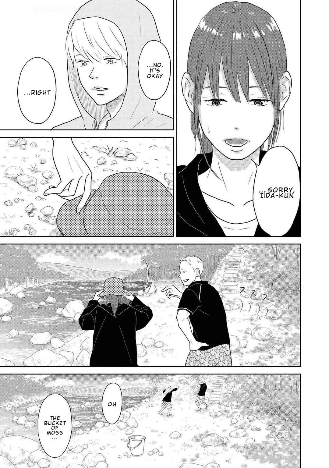 Page 5 Chapter 17 Yamato wa Koi no Mahoroba