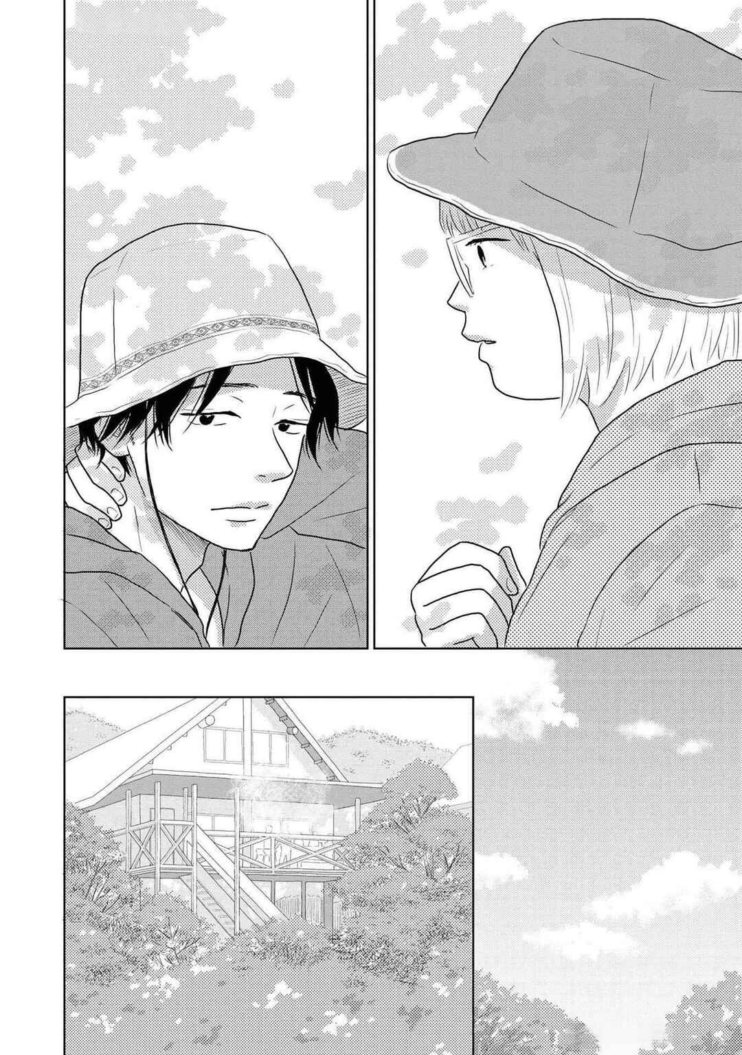 Page 8 Chapter 17 Yamato wa Koi no Mahoroba