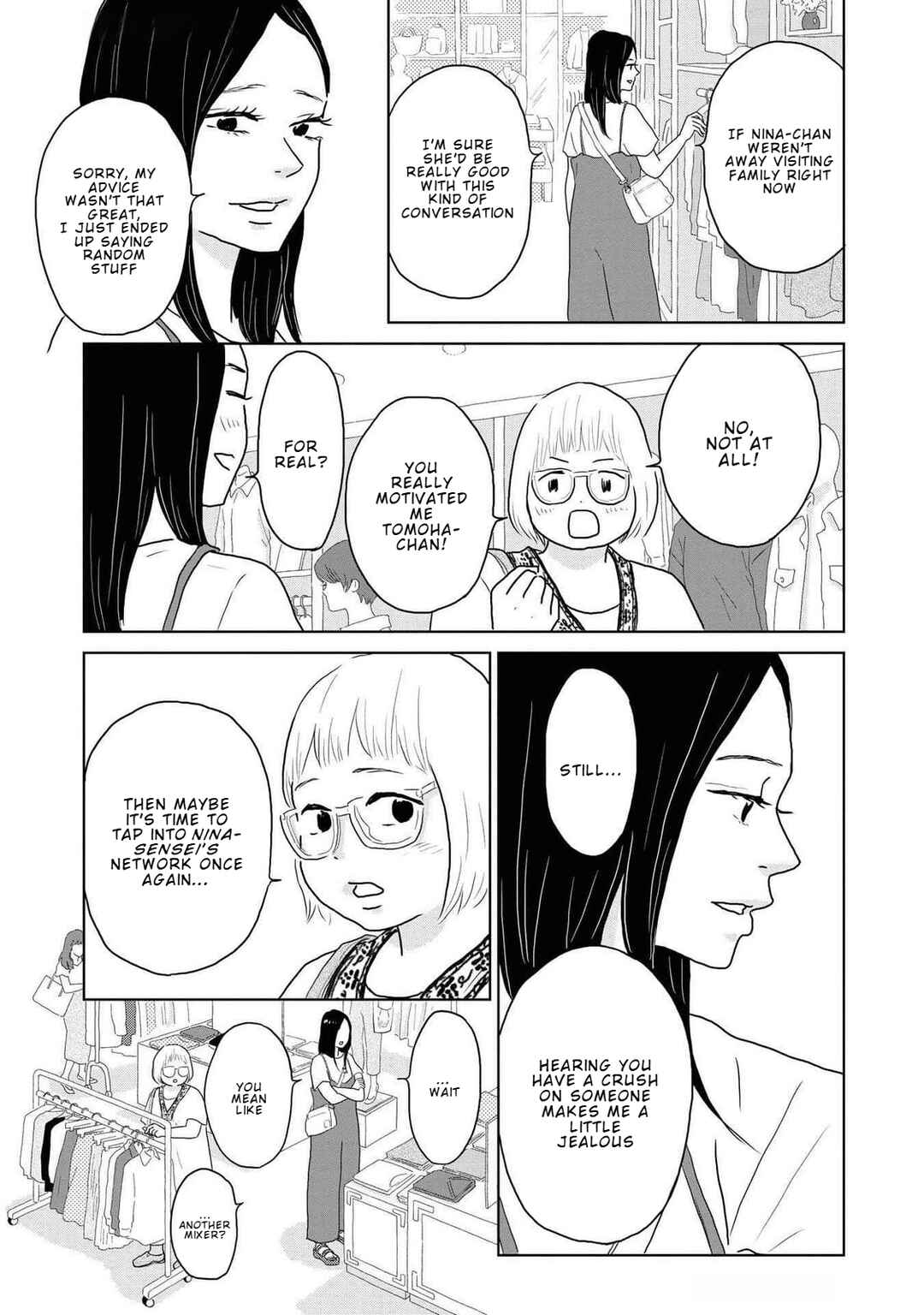 Page 15 Chapter 12 Yamato wa Koi no Mahoroba