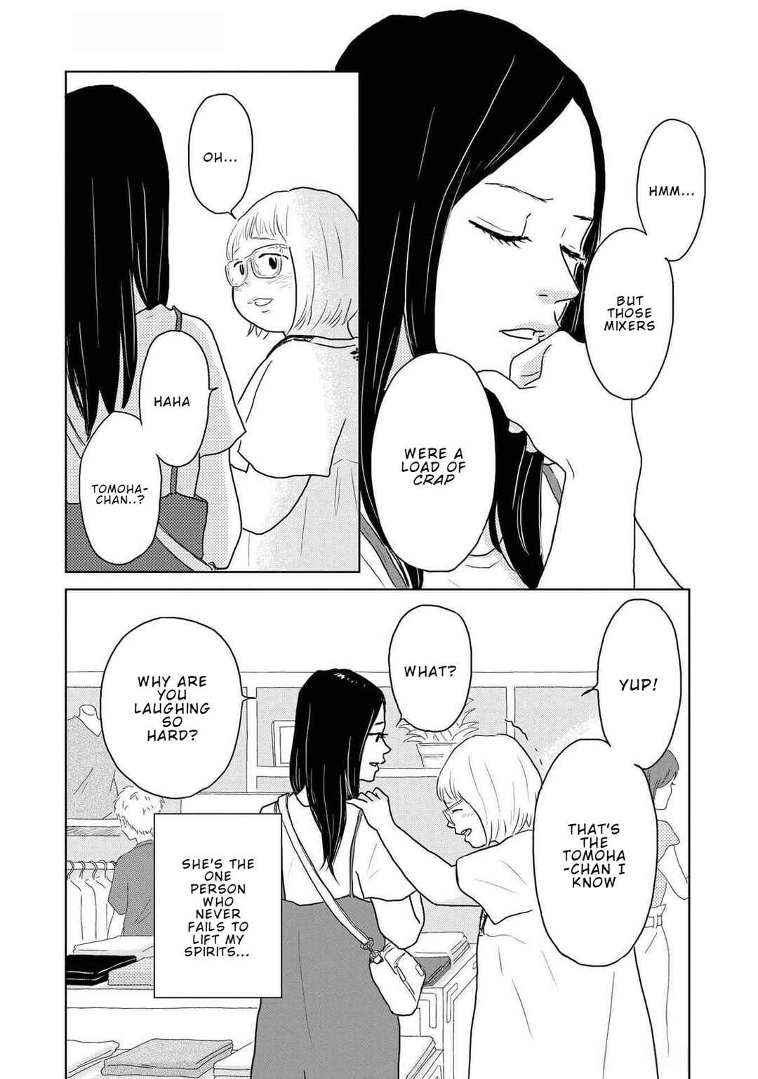 Page 16 Chapter 12 Yamato wa Koi no Mahoroba