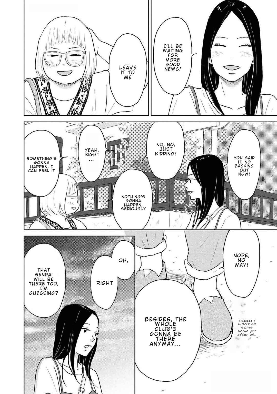 Page 18 Chapter 12 Yamato wa Koi no Mahoroba