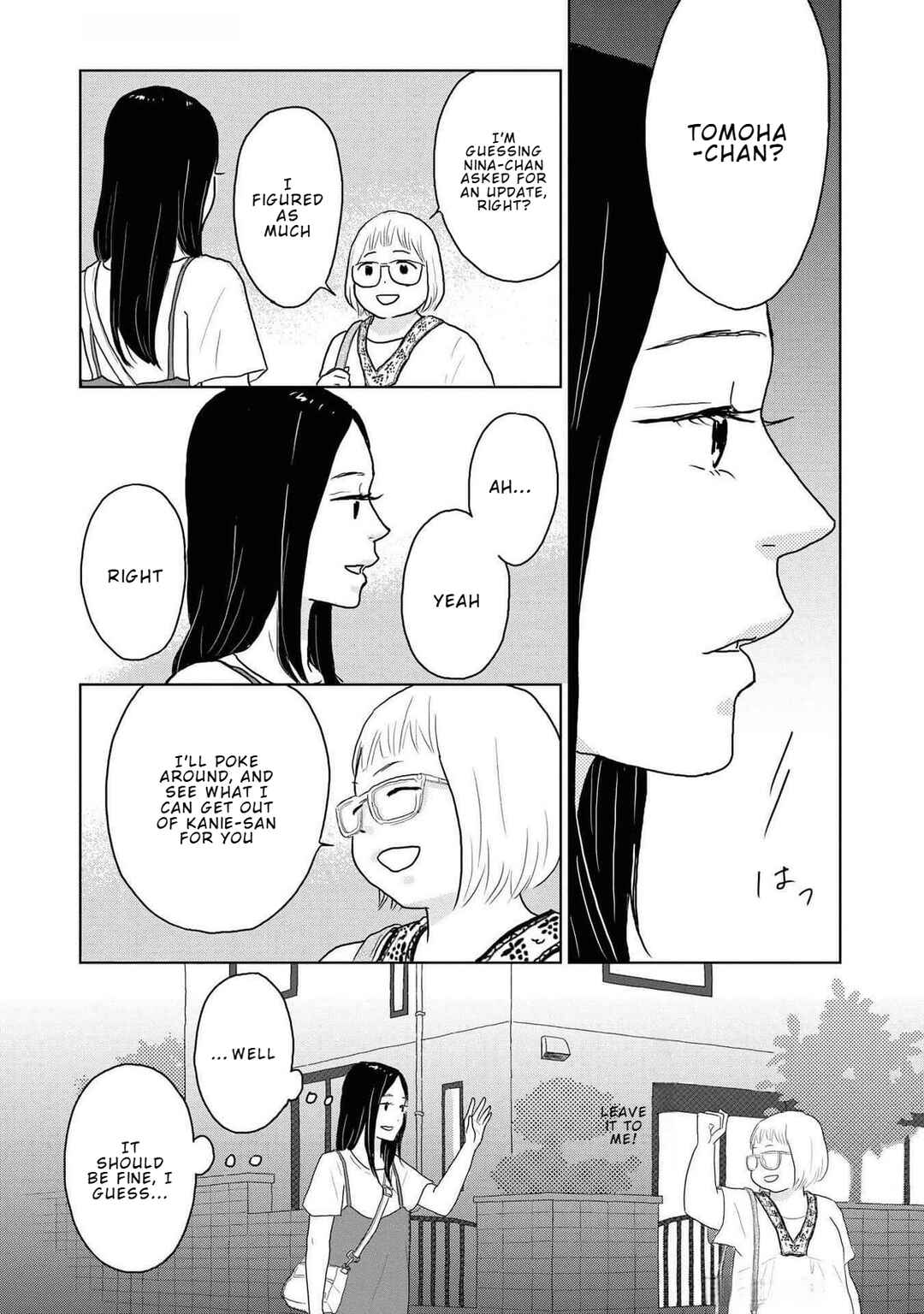 Page 22 Chapter 12 Yamato wa Koi no Mahoroba