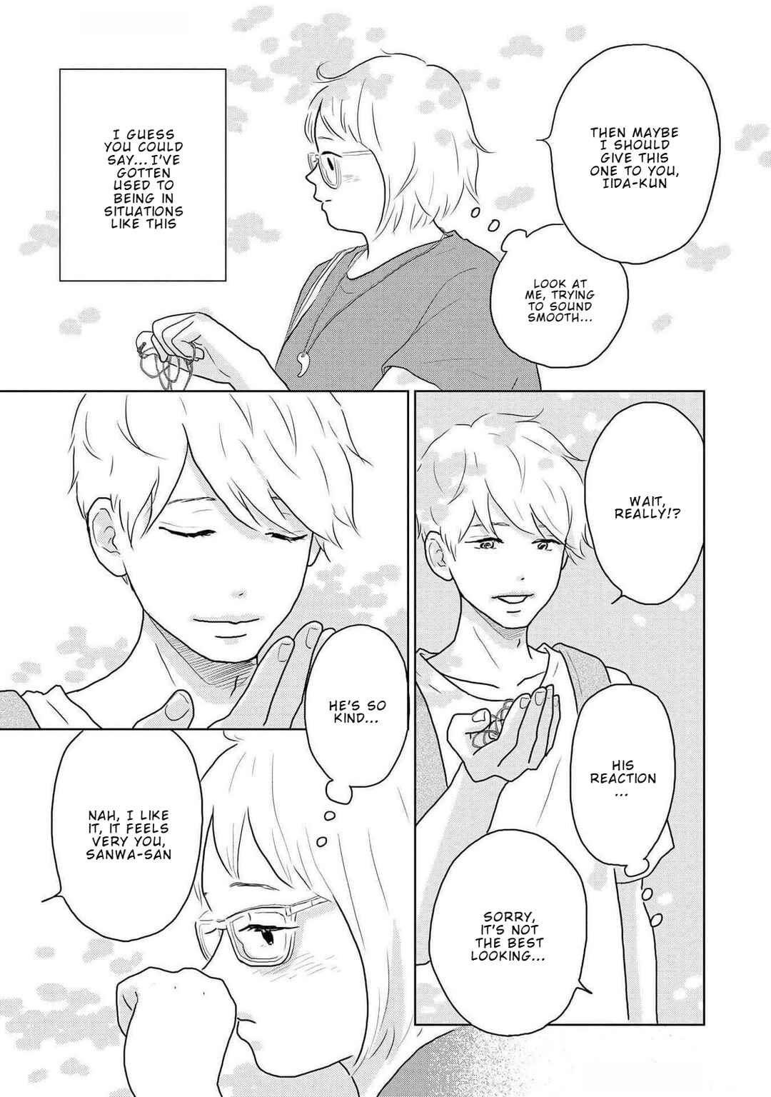 Page 5 Chapter 12 Yamato wa Koi no Mahoroba