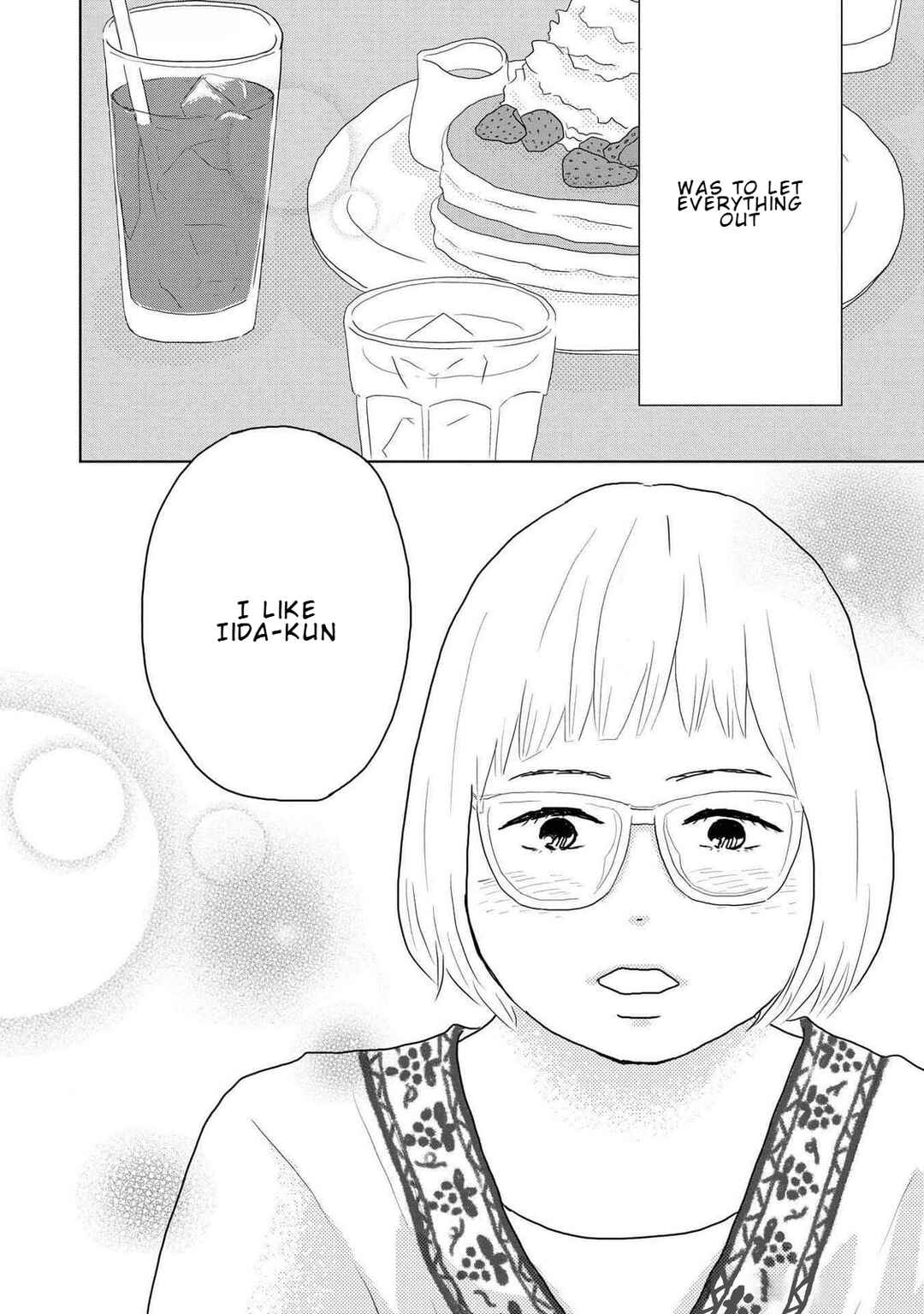 Page 8 Chapter 12 Yamato wa Koi no Mahoroba
