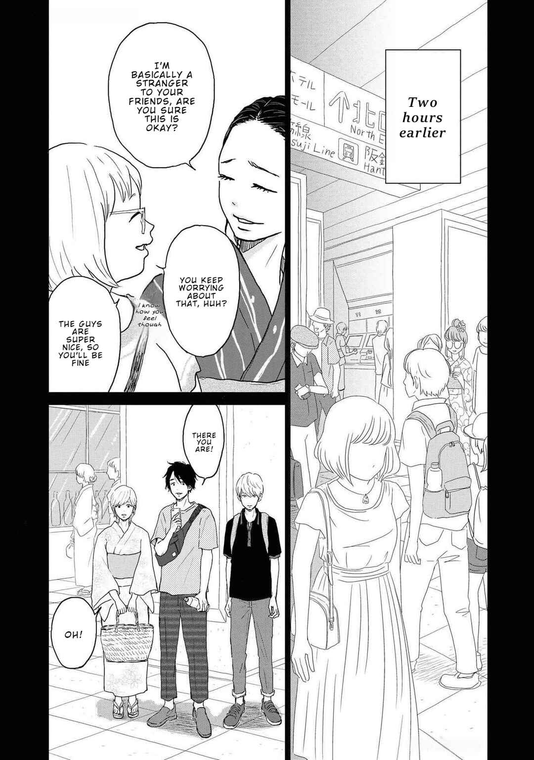 Page 3 Chapter 9 Yamato wa Koi no Mahoroba