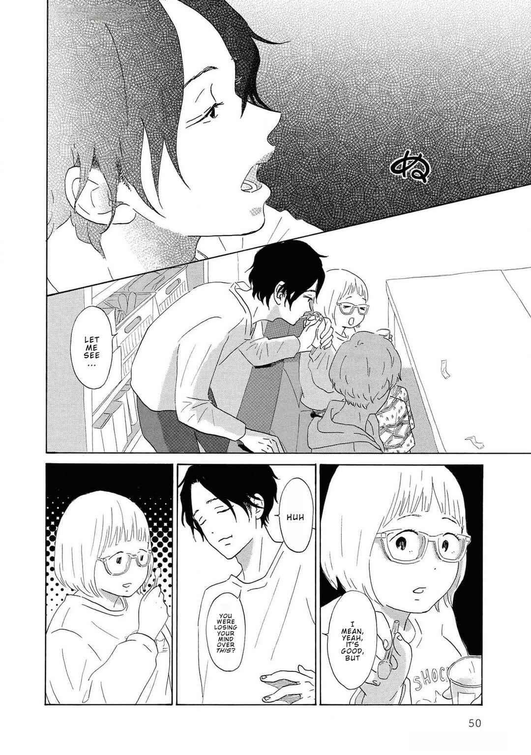 Page 12 Chapter 2 Yamato wa Koi no Mahoroba