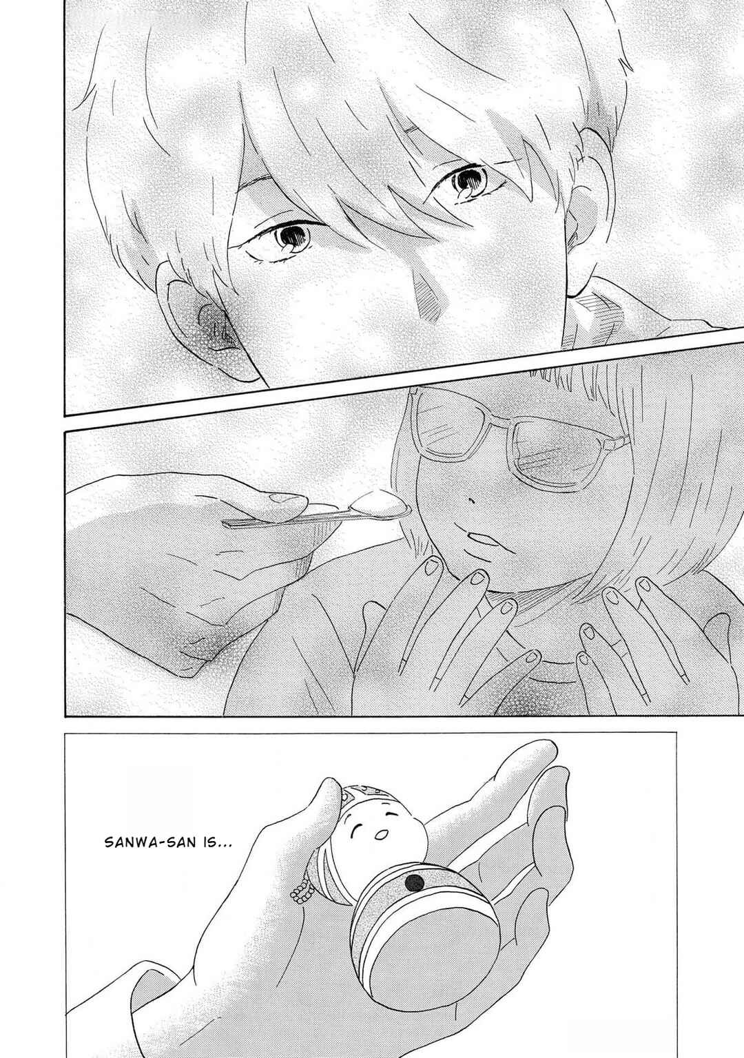 Page 16 Chapter 2 Yamato wa Koi no Mahoroba