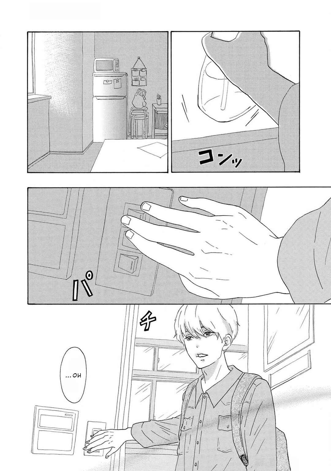 Page 22 Chapter 2 Yamato wa Koi no Mahoroba