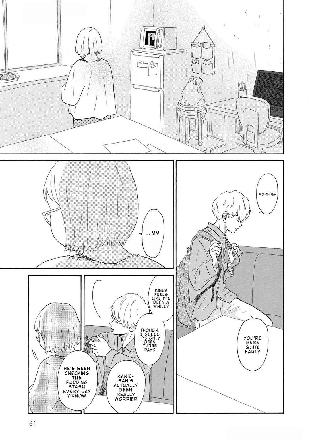 Page 23 Chapter 2 Yamato wa Koi no Mahoroba