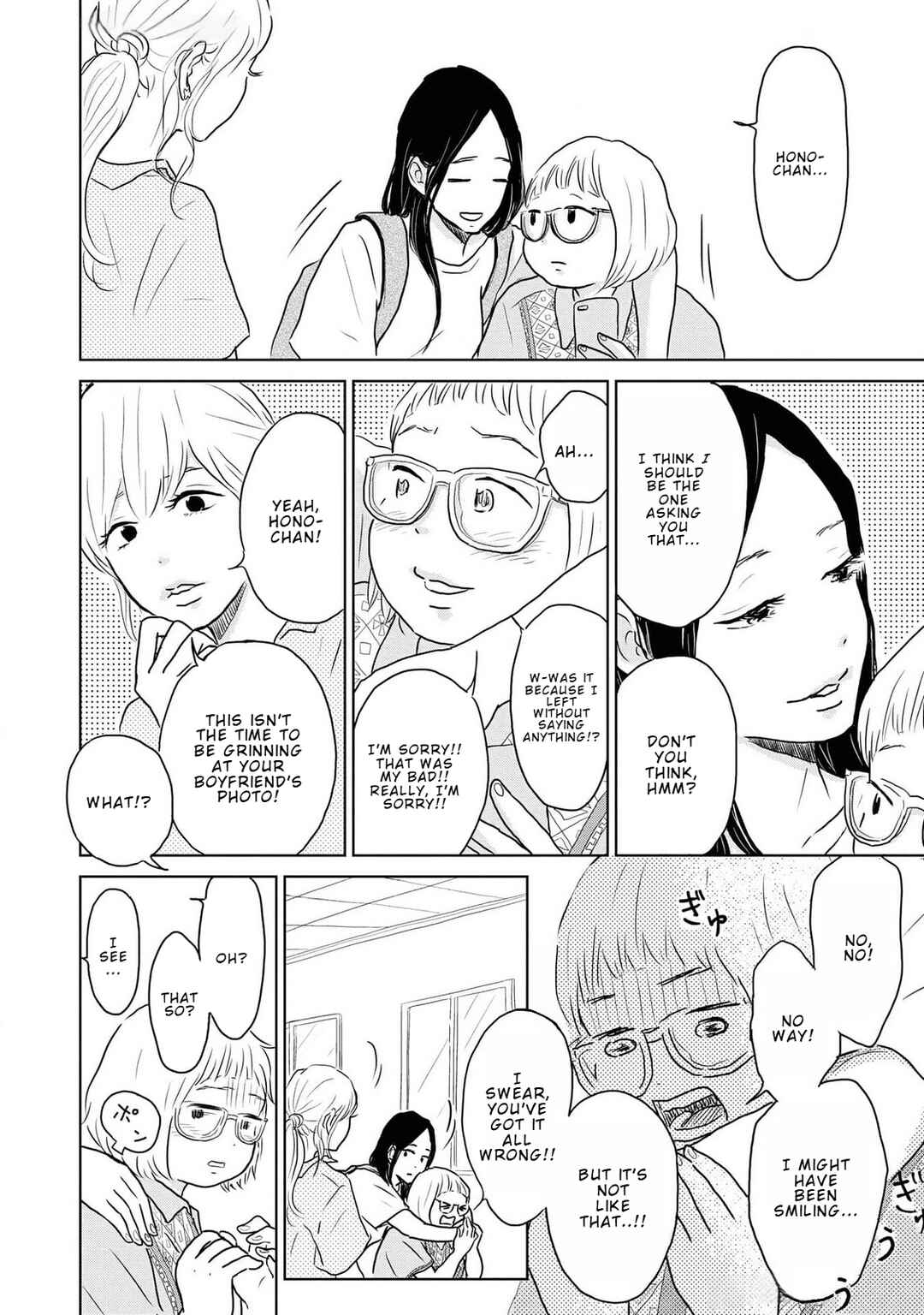 Page 10 Chapter 6 Yamato wa Koi no Mahoroba