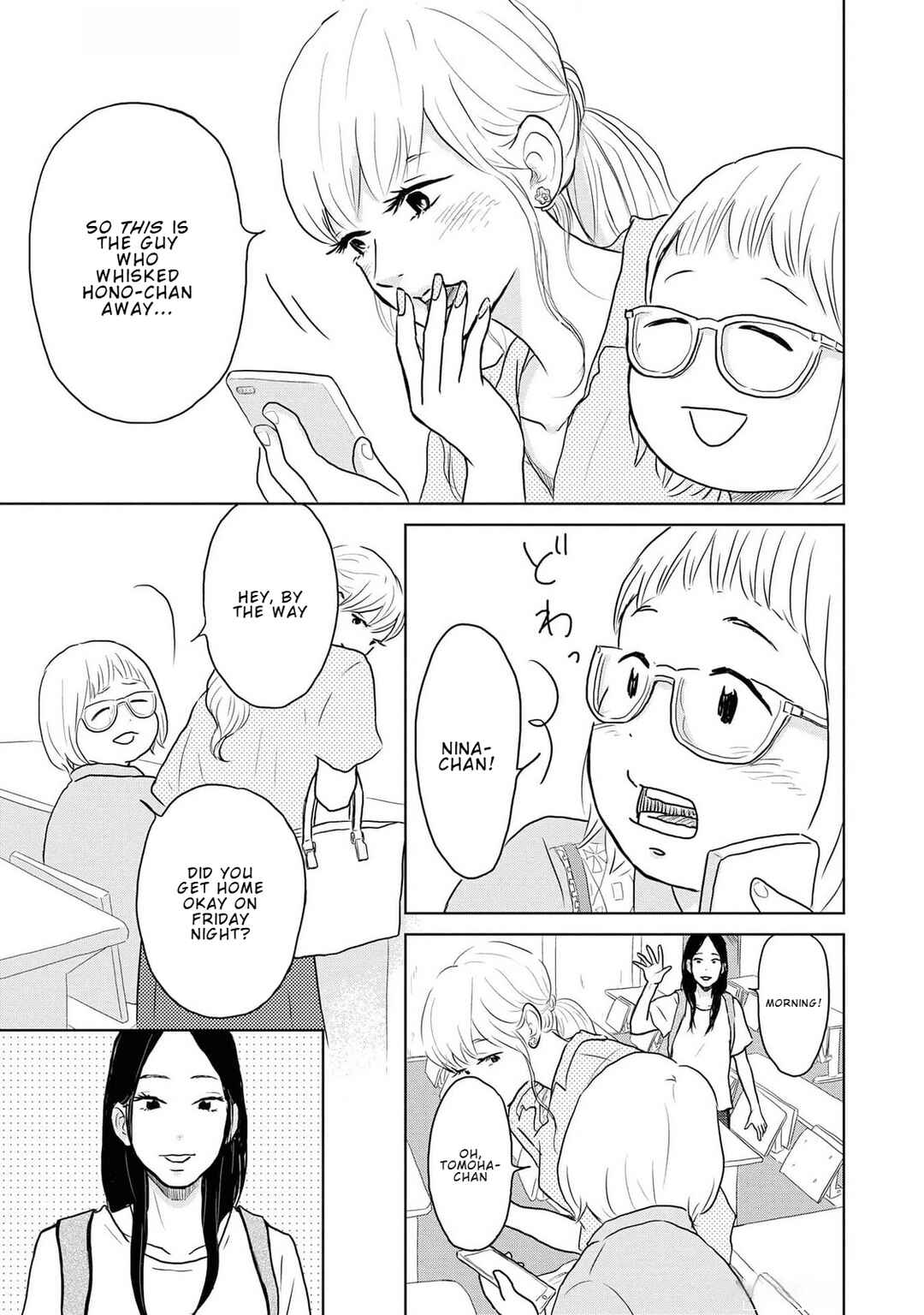 Page 9 Chapter 6 Yamato wa Koi no Mahoroba