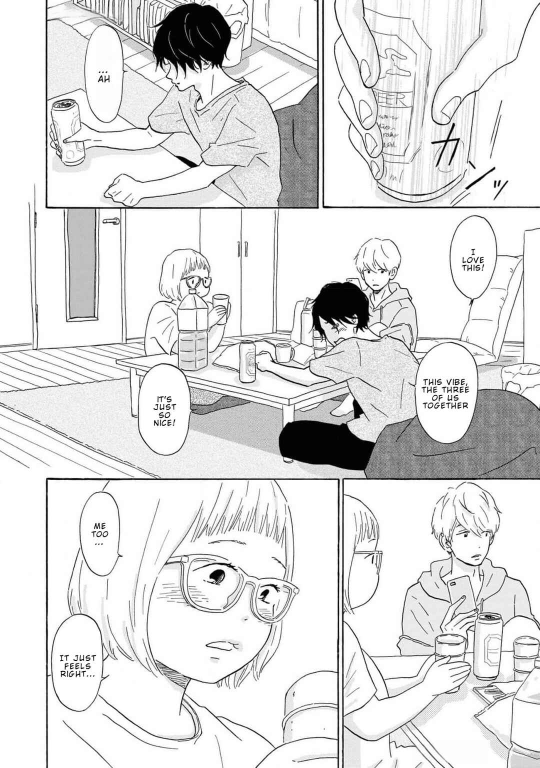 Page 12 Chapter 4 Yamato wa Koi no Mahoroba