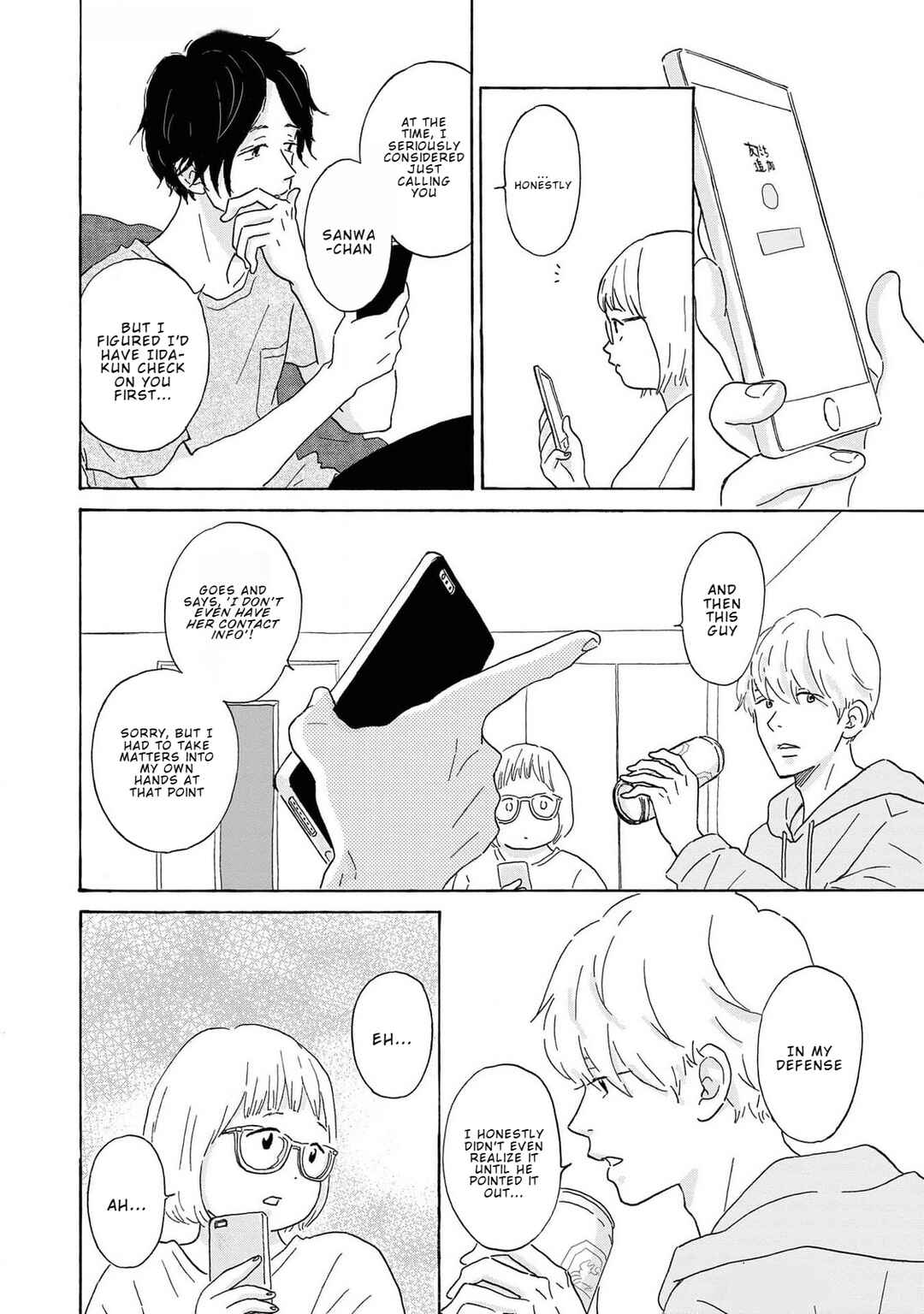 Page 14 Chapter 4 Yamato wa Koi no Mahoroba