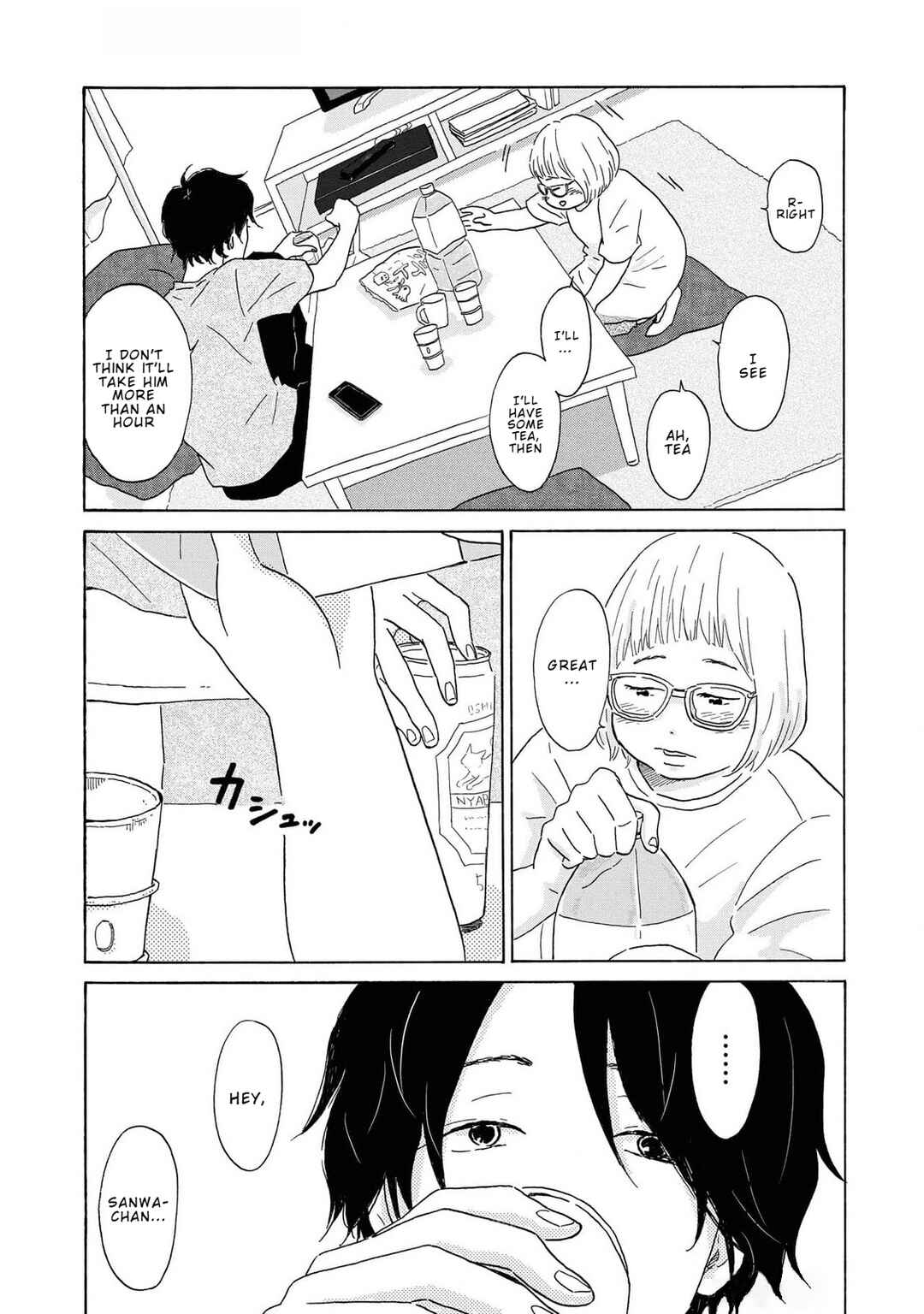 Page 3 Chapter 4 Yamato wa Koi no Mahoroba