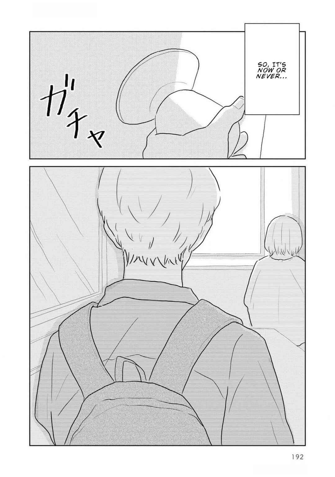 Page 11 Chapter 7.1 Yamato wa Koi no Mahoroba