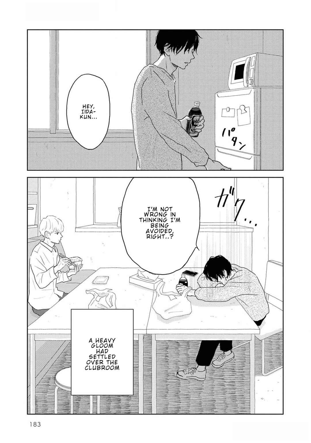 Page 2 Chapter 7.1 Yamato wa Koi no Mahoroba