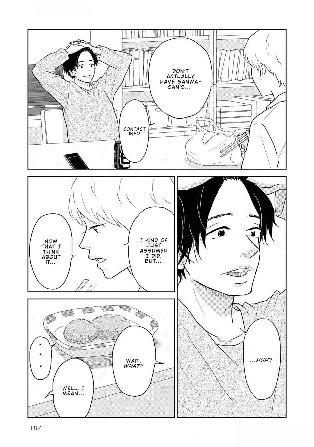Page 6 Chapter 7.1 Yamato wa Koi no Mahoroba