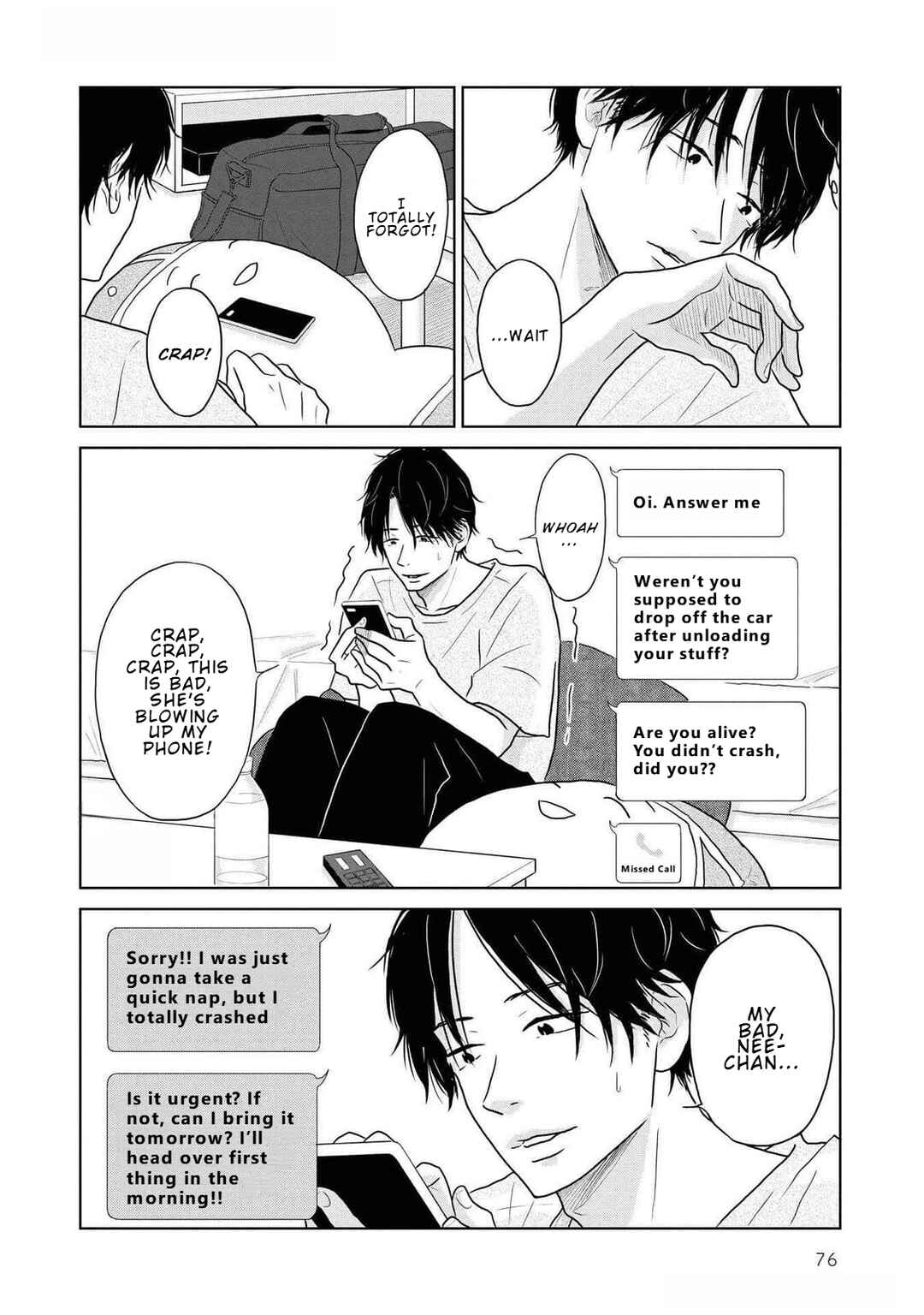 Page 2 Chapter 18.5 Yamato wa Koi no Mahoroba