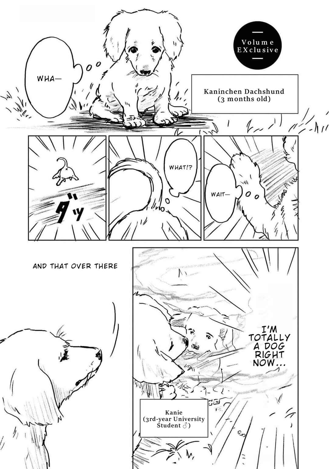 Page 1 Chapter 15.2 Yamato wa Koi no Mahoroba