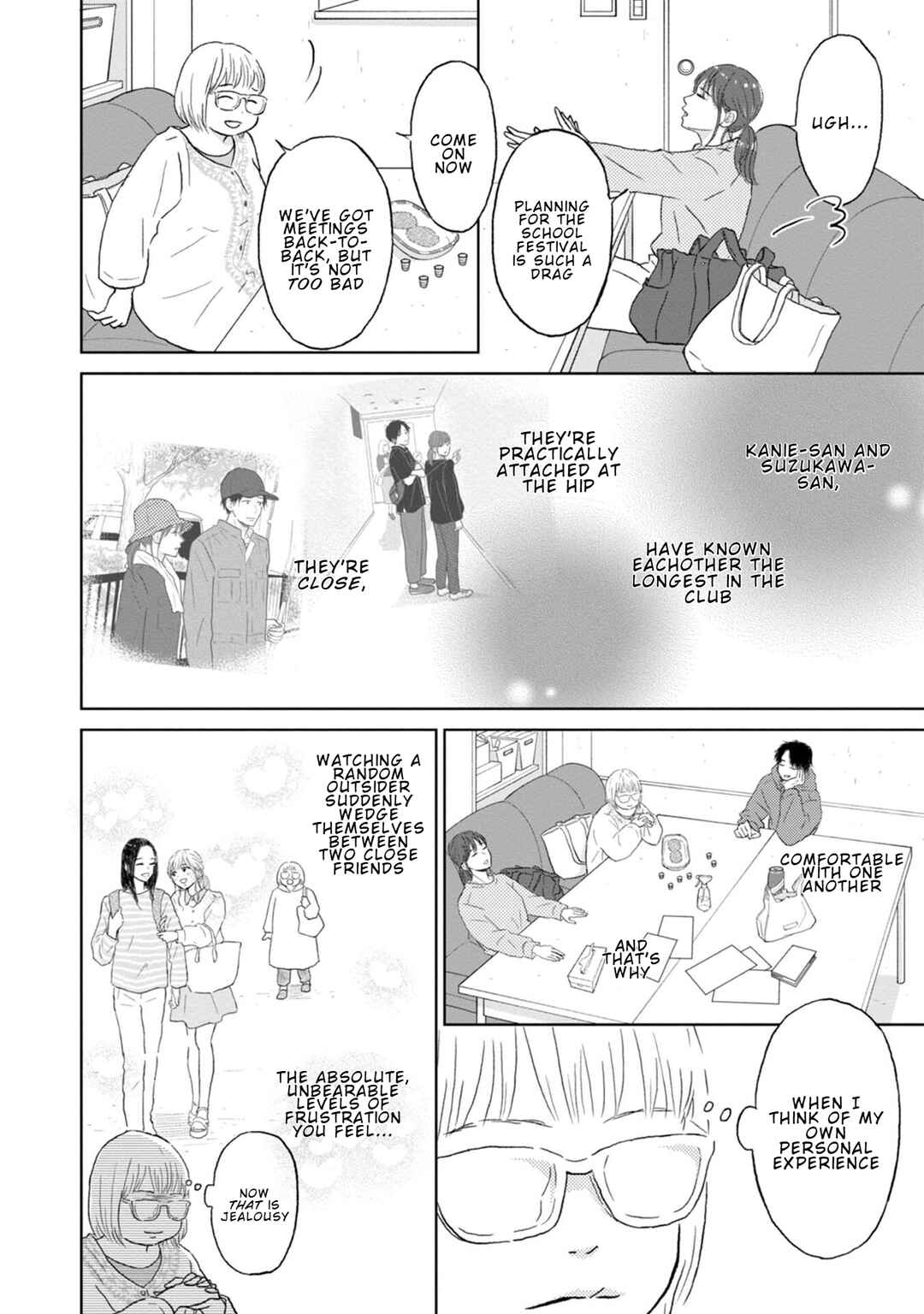 Page 12 Chapter 24 Yamato wa Koi no Mahoroba
