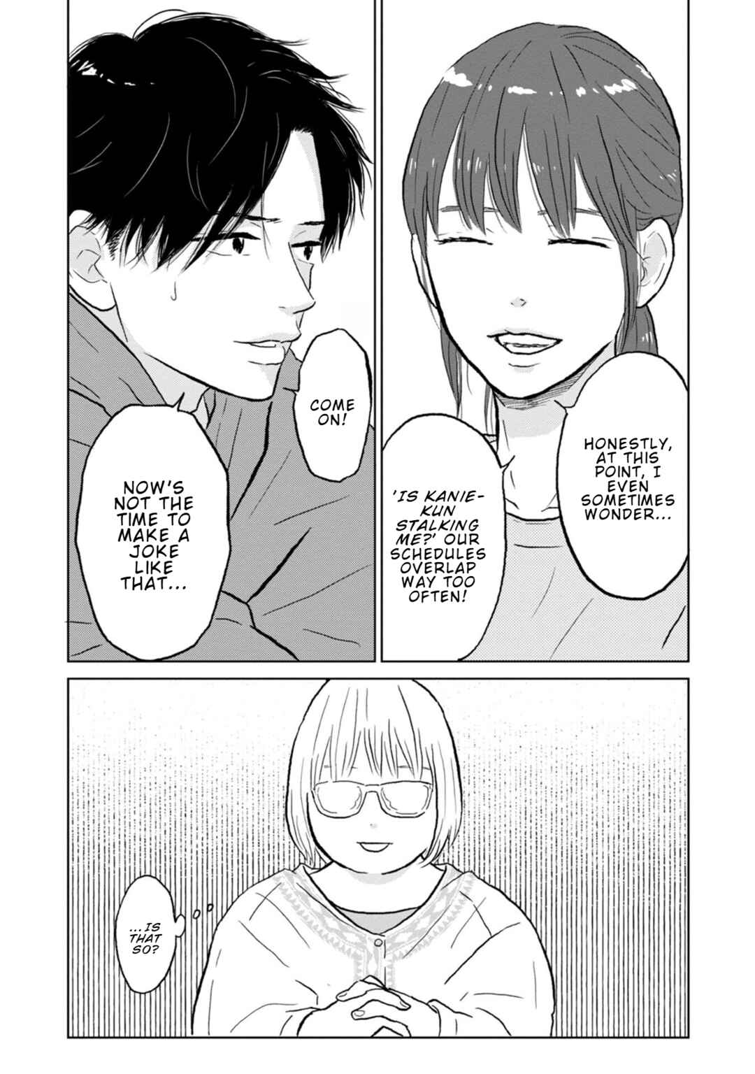 Page 17 Chapter 24 Yamato wa Koi no Mahoroba