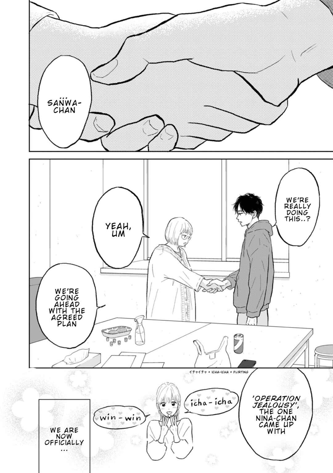 Page 2 Chapter 24 Yamato wa Koi no Mahoroba